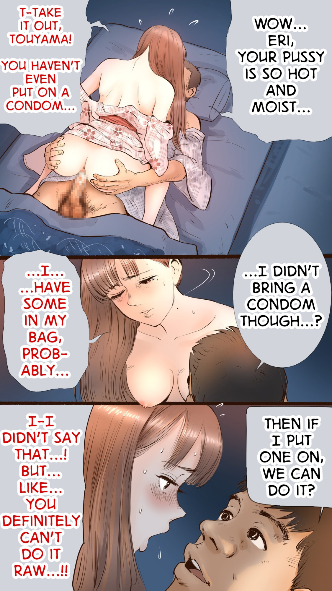 [Aino] Onsen Ryokan Hen | Hot Spring Inn Story