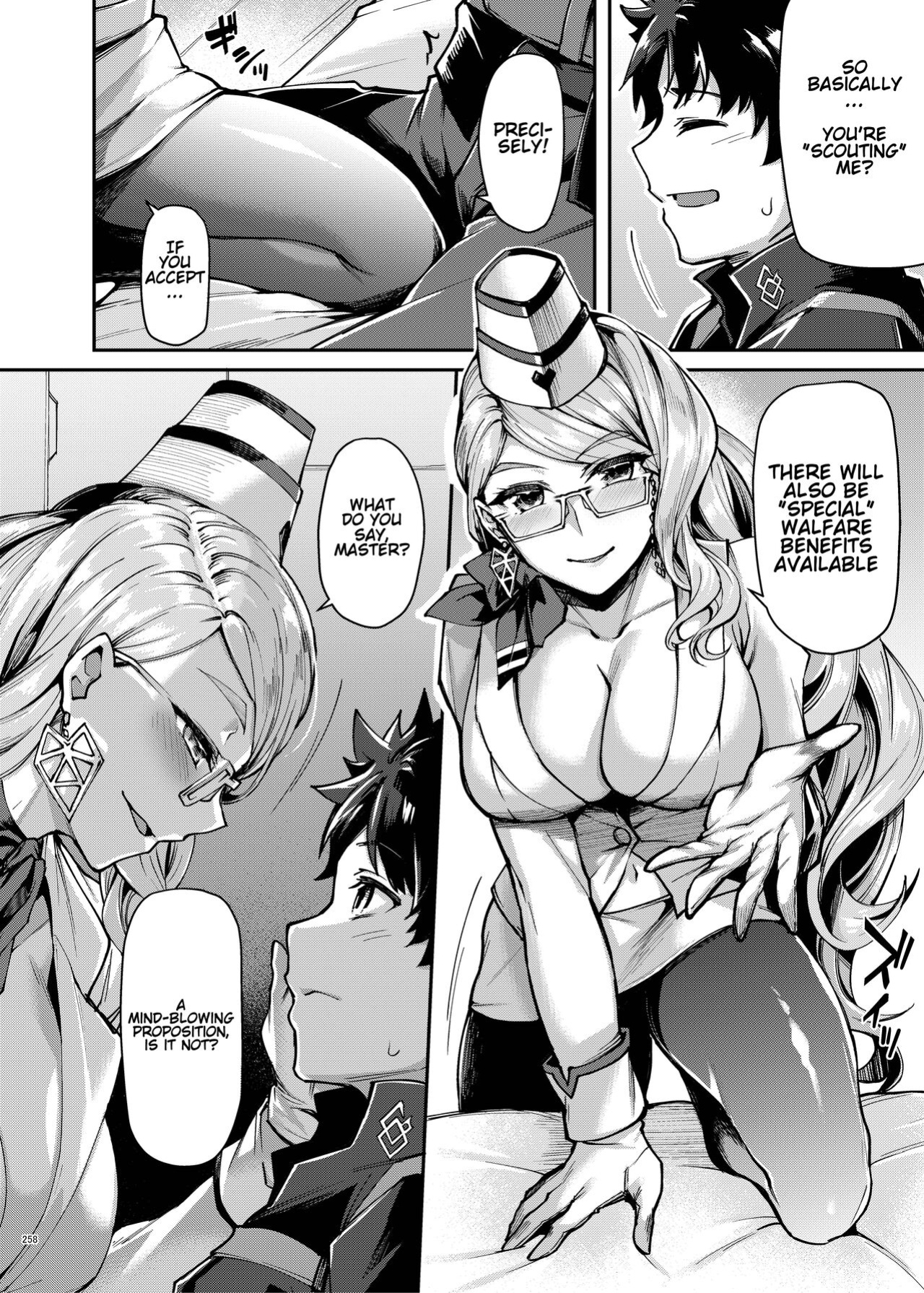 [Tsukitokage] Koyanskaya of Darkness (FGO Icha Love Ero Goudou ~Junai Tokuiten Lovedea~) (Fate/Grand Order)