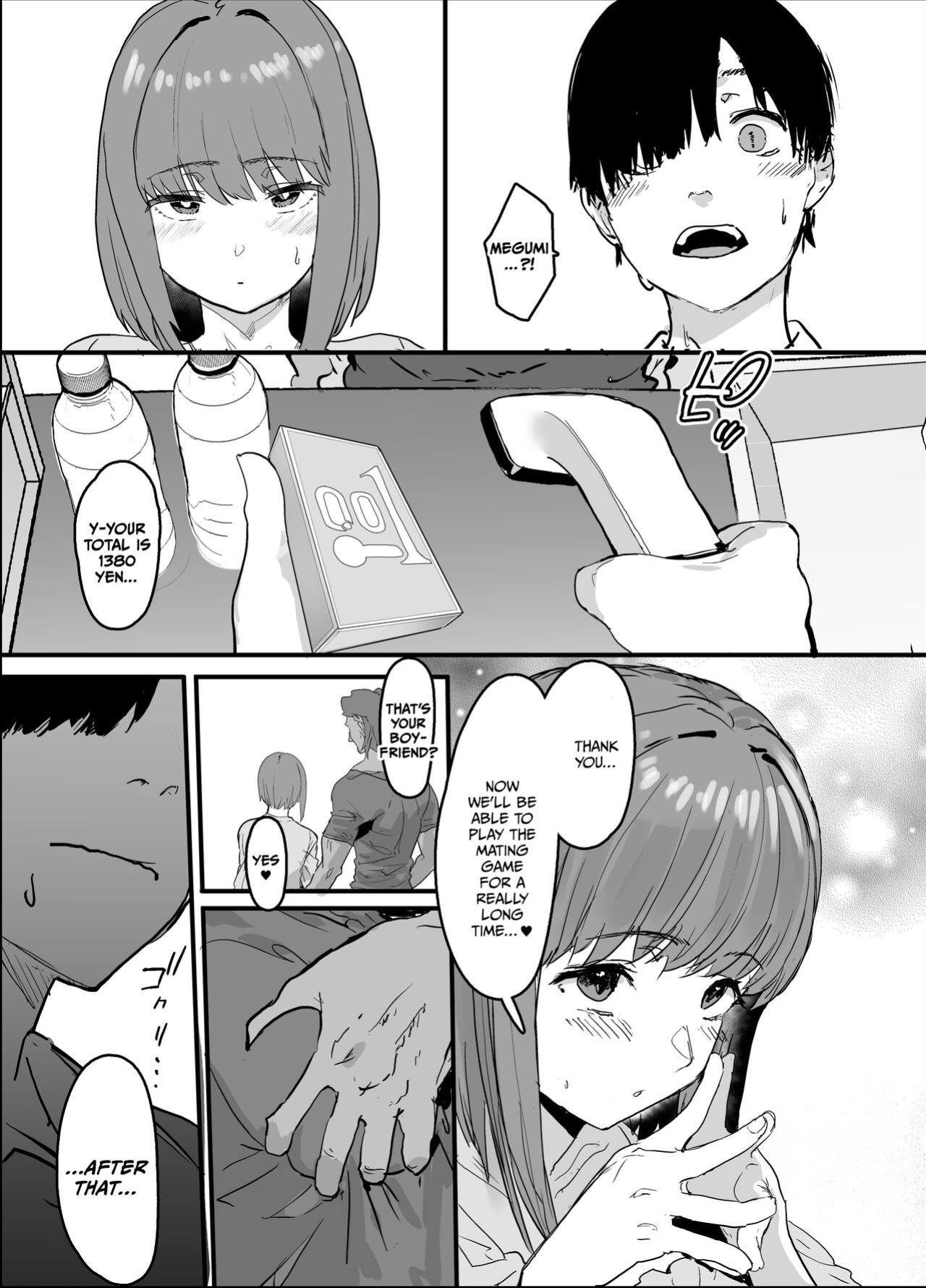 [Nhoooooooooooooo (Oosawara Sadao)] Netorase Club [defan752]