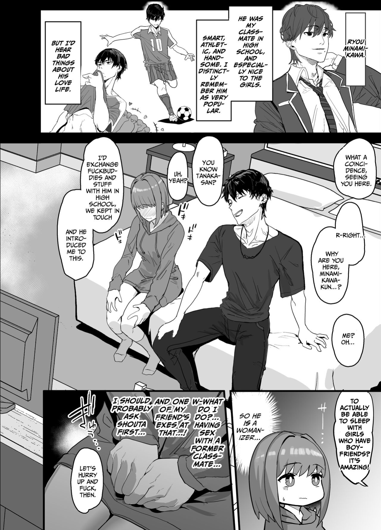 [Nhoooooooooooooo (Oosawara Sadao)] Netorase Club [defan752]