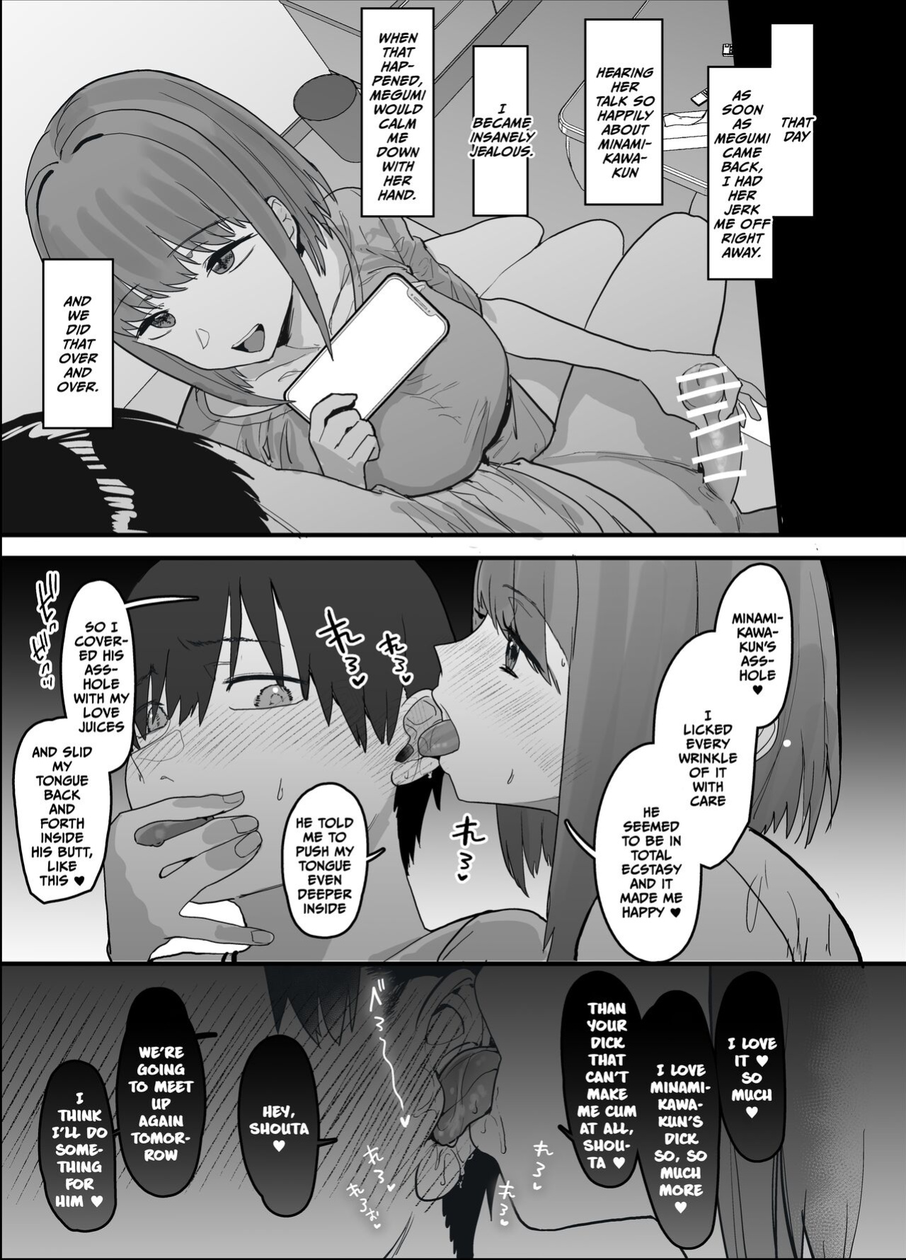[Nhoooooooooooooo (Oosawara Sadao)] Netorase Club [defan752]