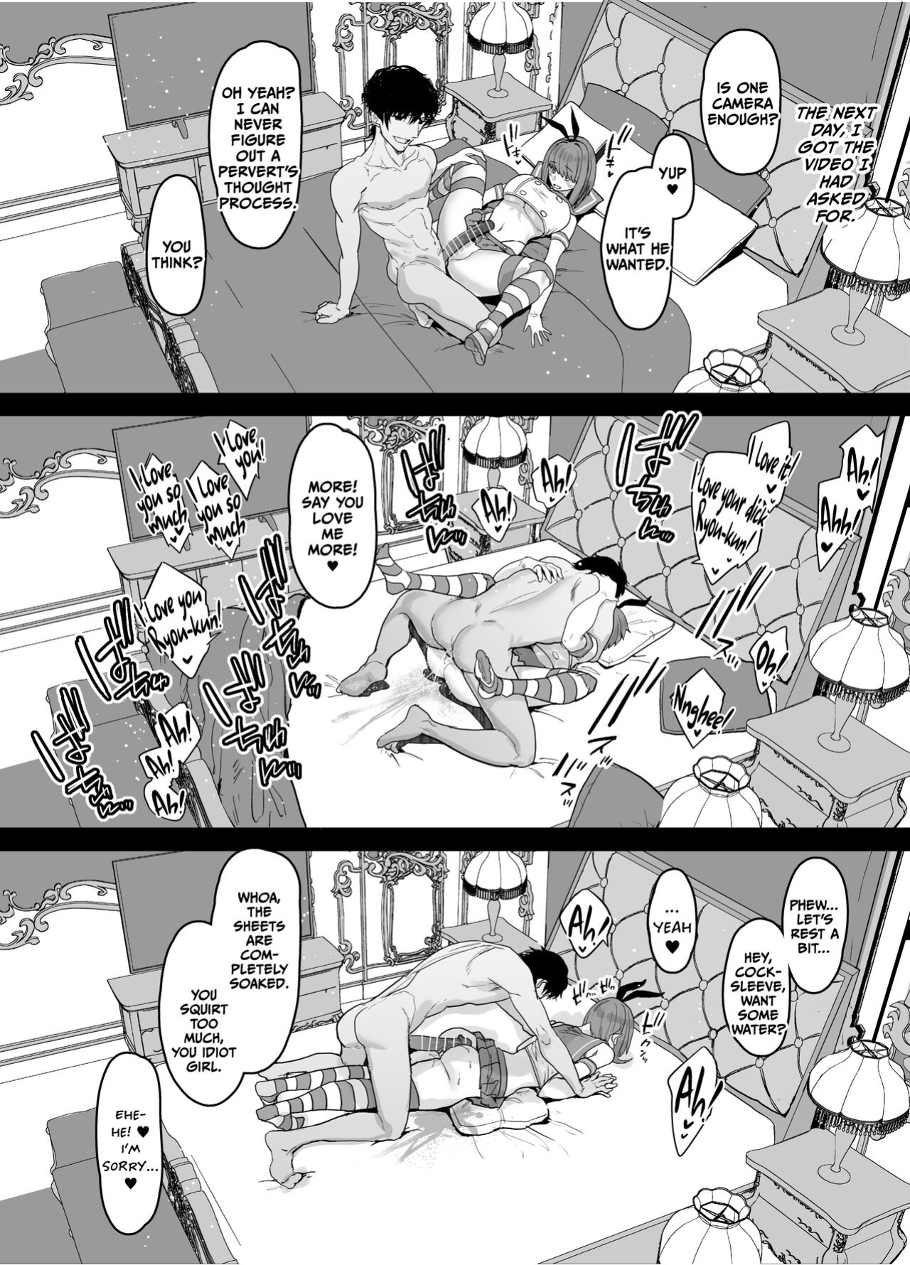 [Nhoooooooooooooo (Oosawara Sadao)] Netorase Club [defan752]