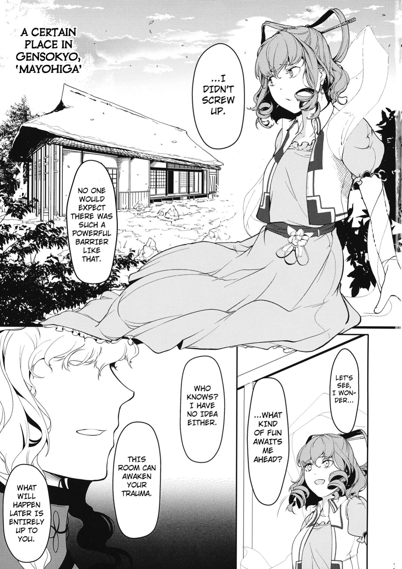 (C97) [Flying Bear (Hiyou)] Reverse Damage (Touhou Project) [Kuraudo]