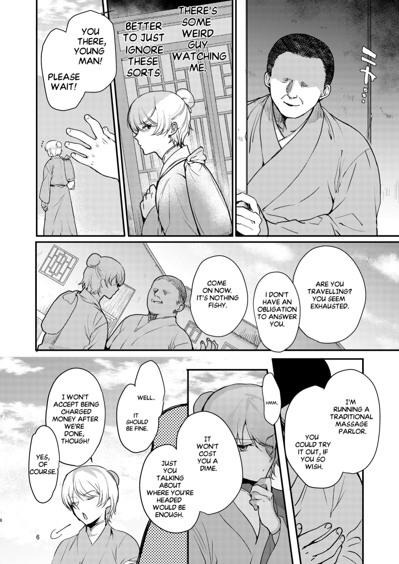[Shinsei Lolishota (kozi)] Hentai Inmon Otokonoko Massage | Perverted Crest of Debauchery Femboy Massage [Sixth Sun Scans]