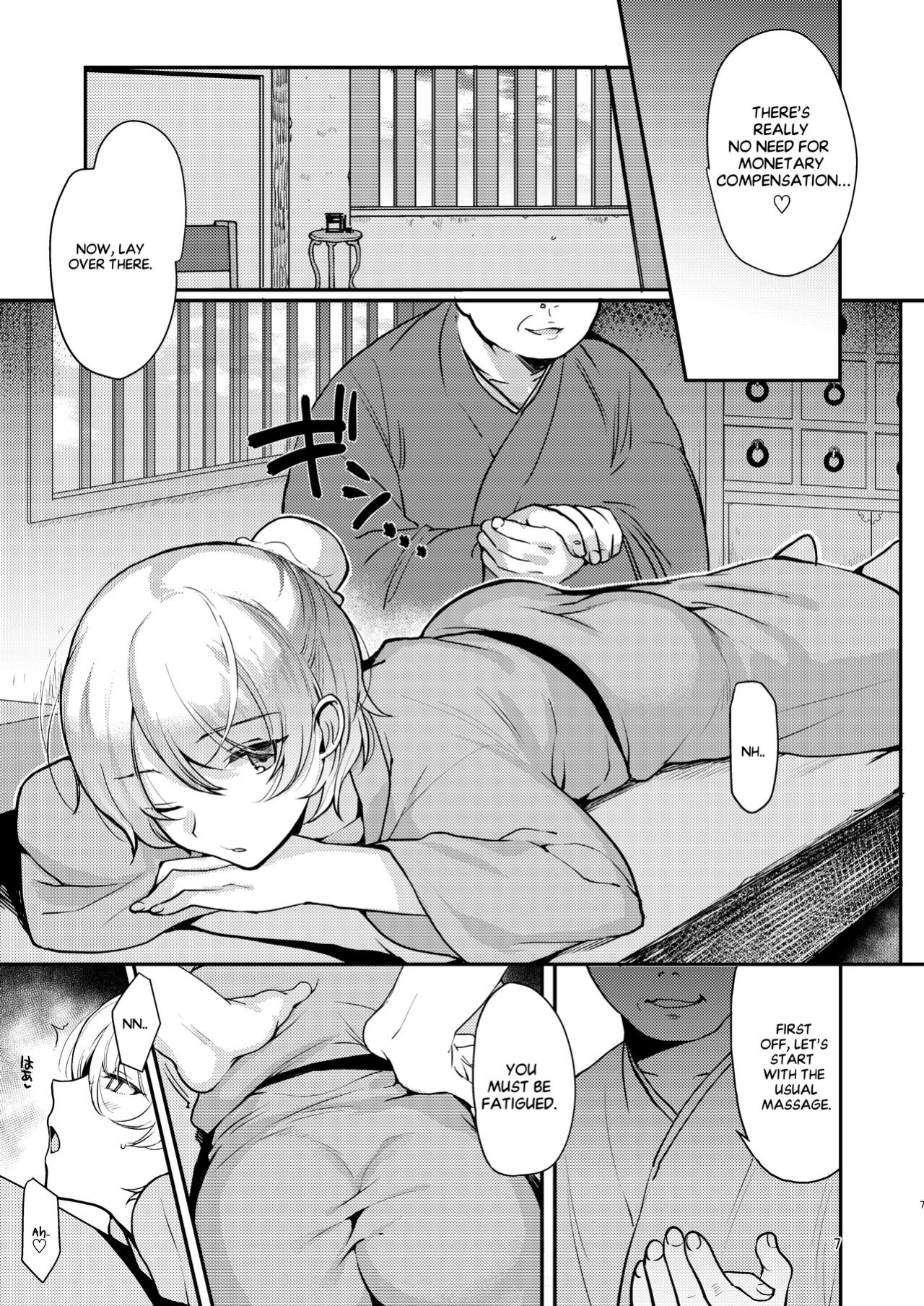 [Shinsei Lolishota (kozi)] Hentai Inmon Otokonoko Massage | Perverted Crest of Debauchery Femboy Massage [Sixth Sun Scans]