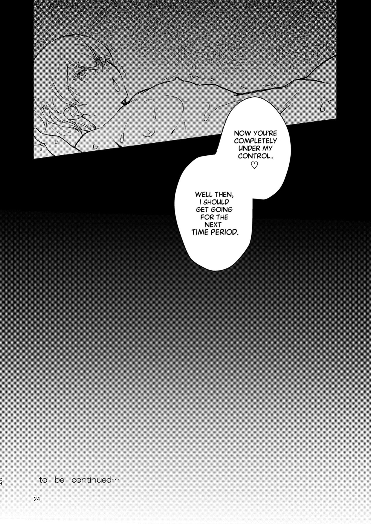 [Shinsei Lolishota (kozi)] Hentai Inmon Otokonoko Massage | Perverted Crest of Debauchery Femboy Massage [Sixth Sun Scans]