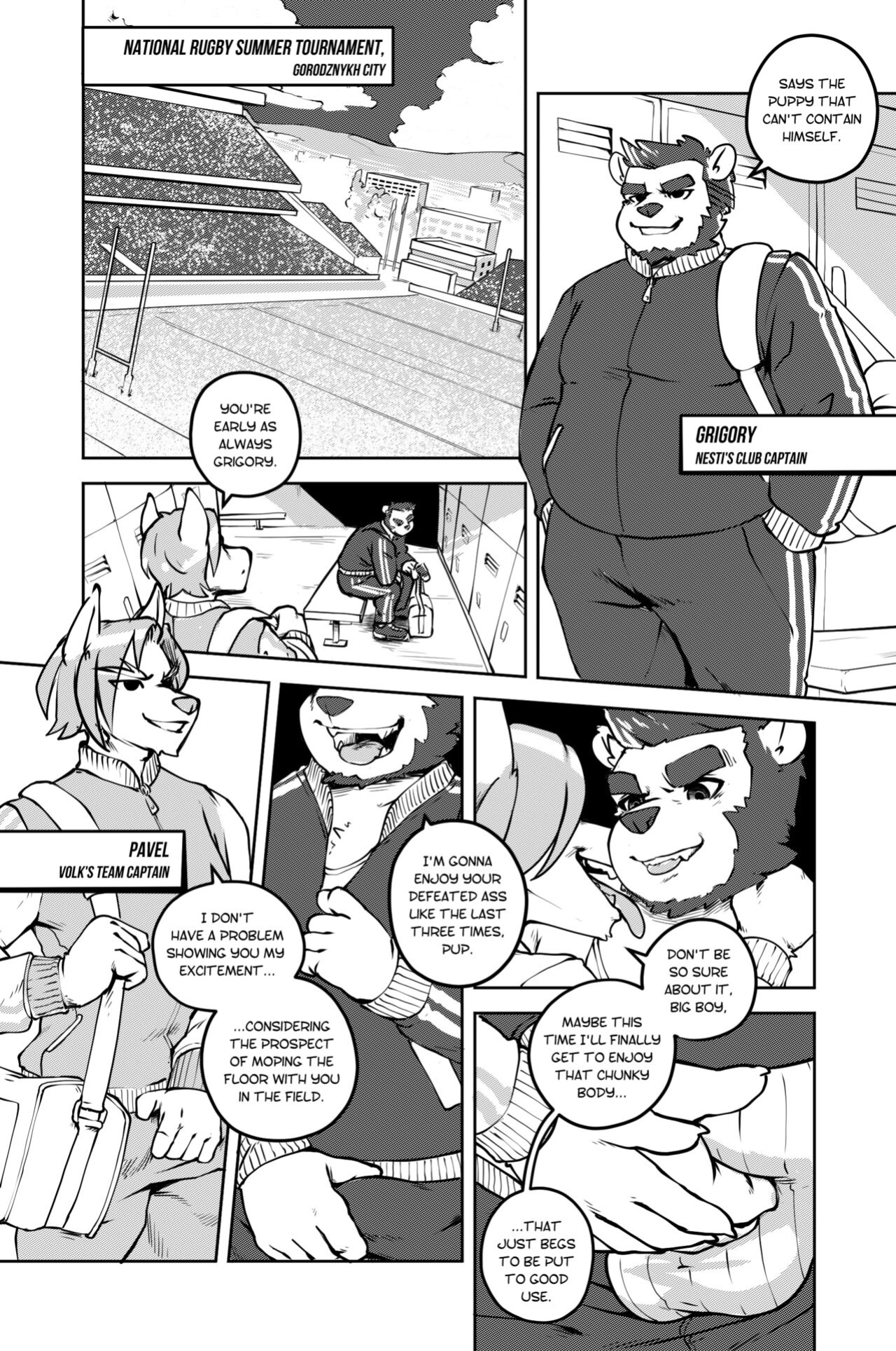 [Mangolynx] Best Rivals