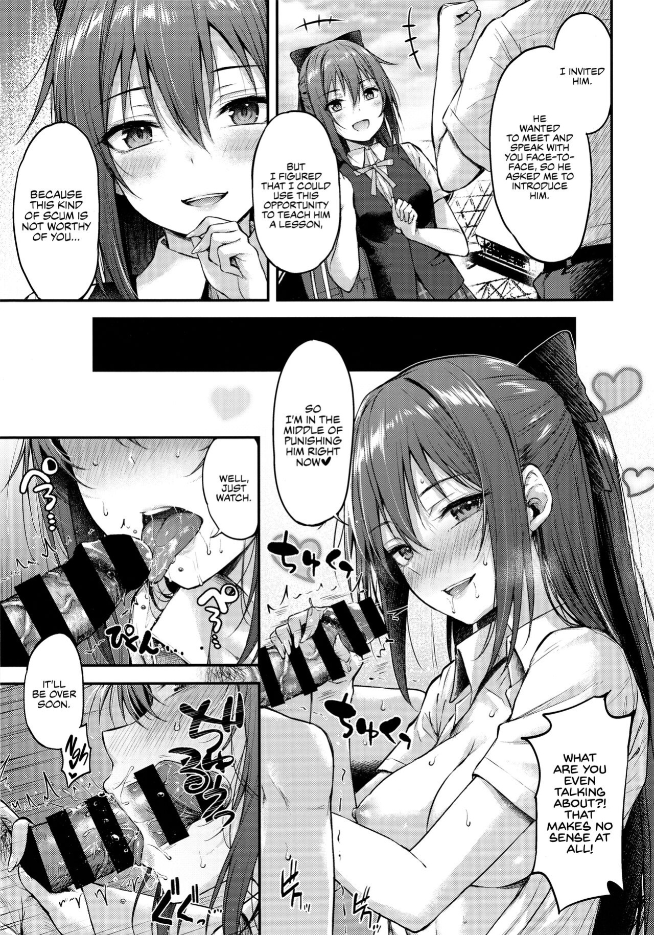 (C100) [napolinu (Napo)] Shizukasu Utopia (Love Live! Nijigasaki High School Idol Club) [WataTL]