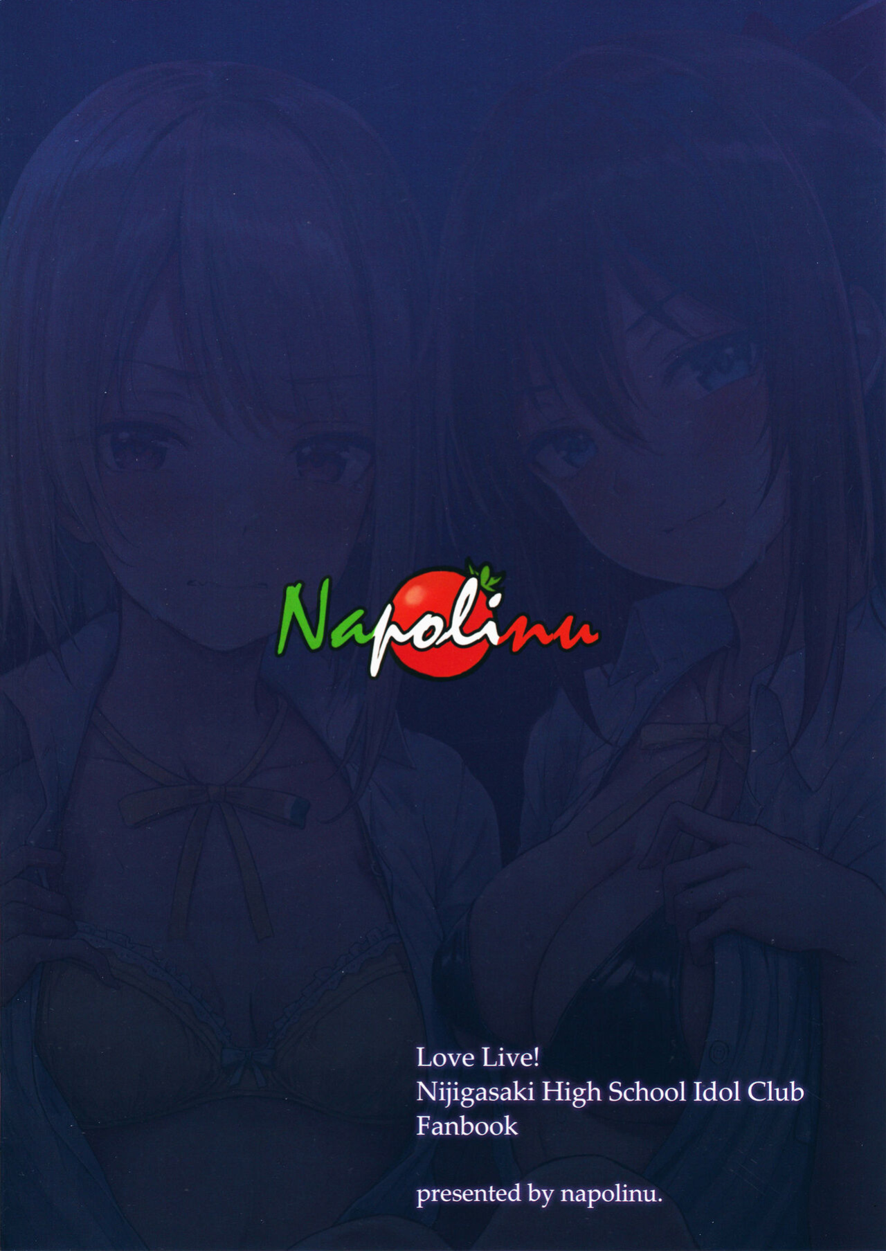 (C100) [napolinu (Napo)] Shizukasu Utopia (Love Live! Nijigasaki High School Idol Club) [WataTL]