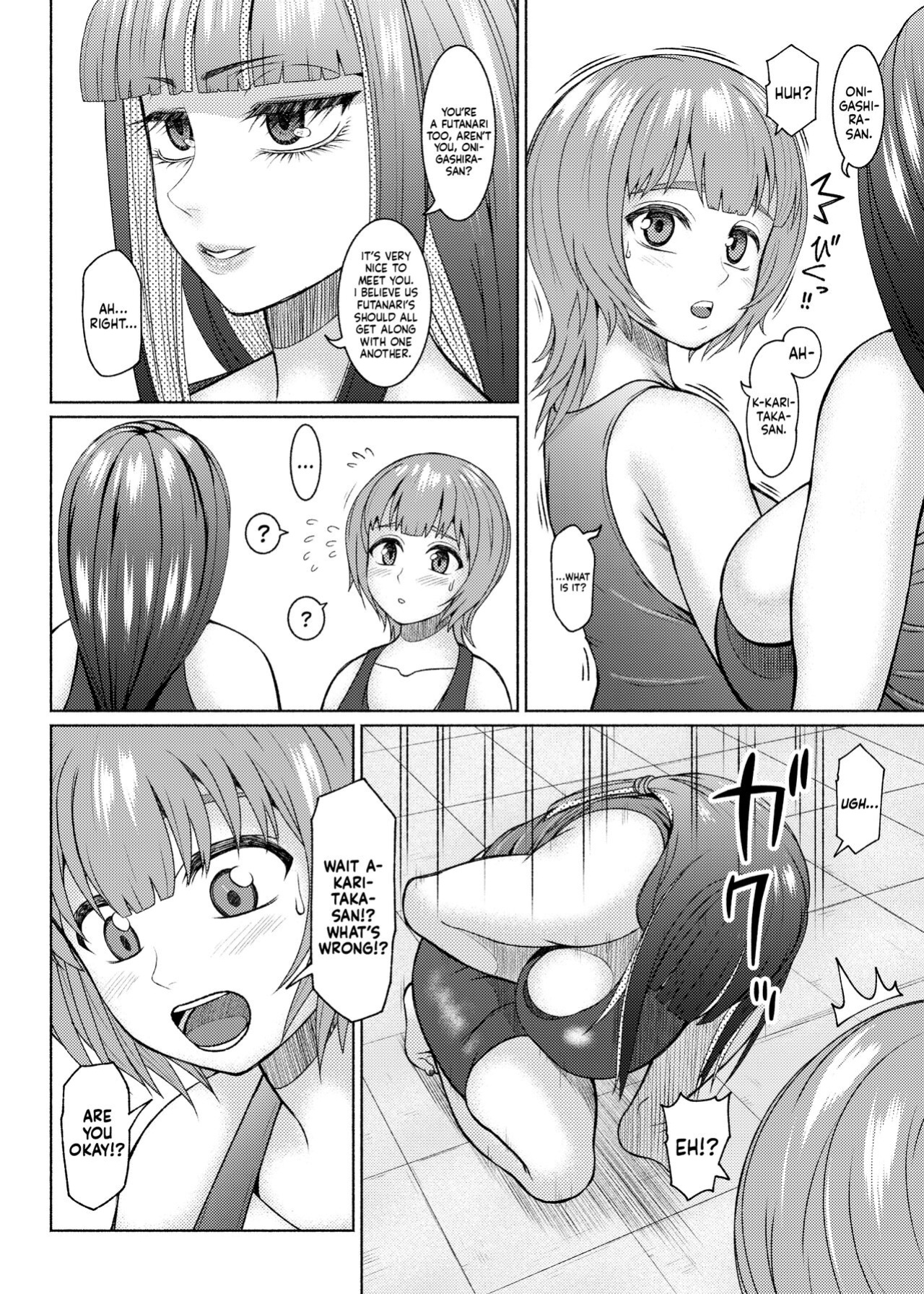 [ray-raw (Nobuhiro)] Futanari Bitch Gal wa Suki desu ka? Part 6
