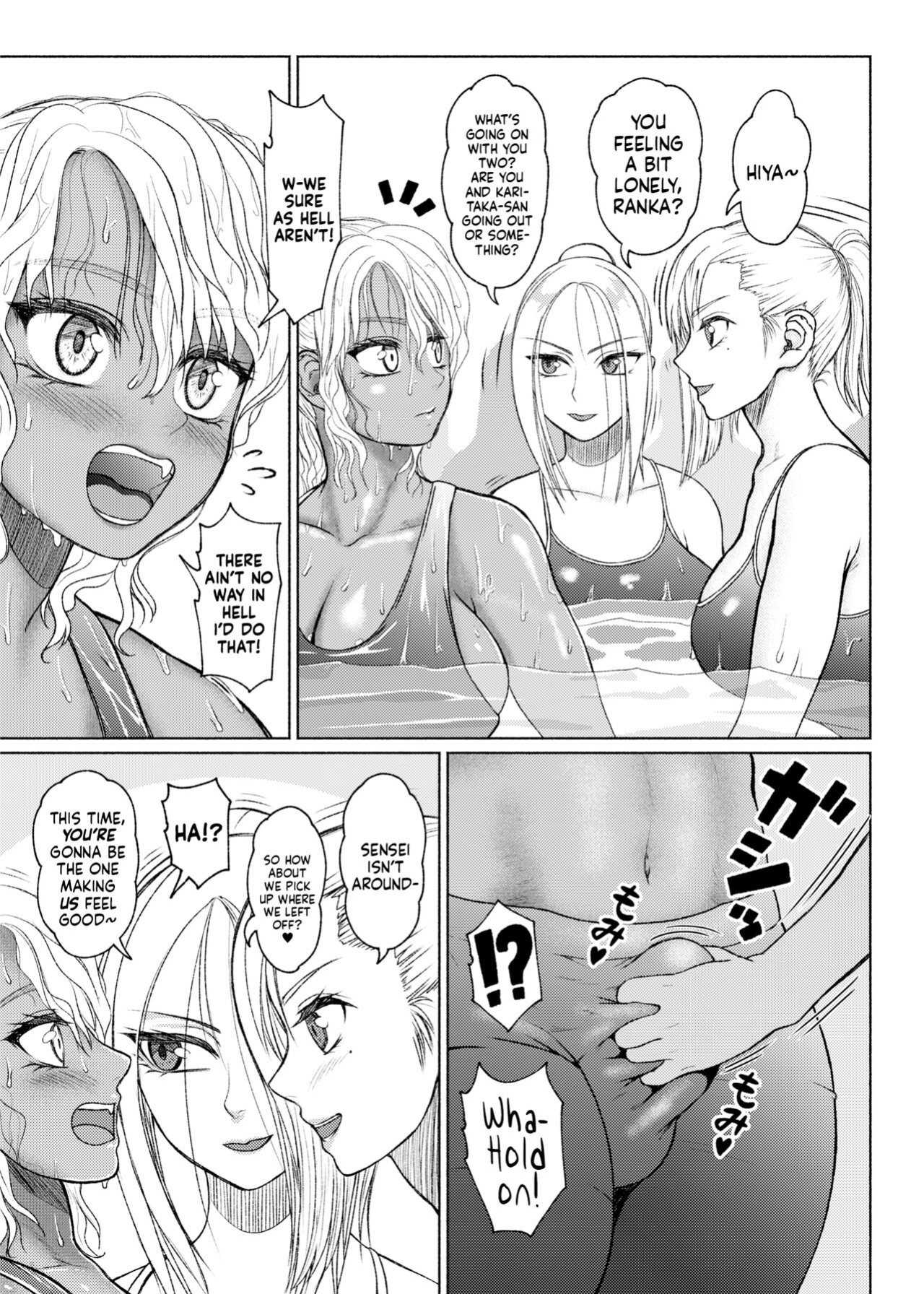 [ray-raw (Nobuhiro)] Futanari Bitch Gal wa Suki desu ka? Part 6