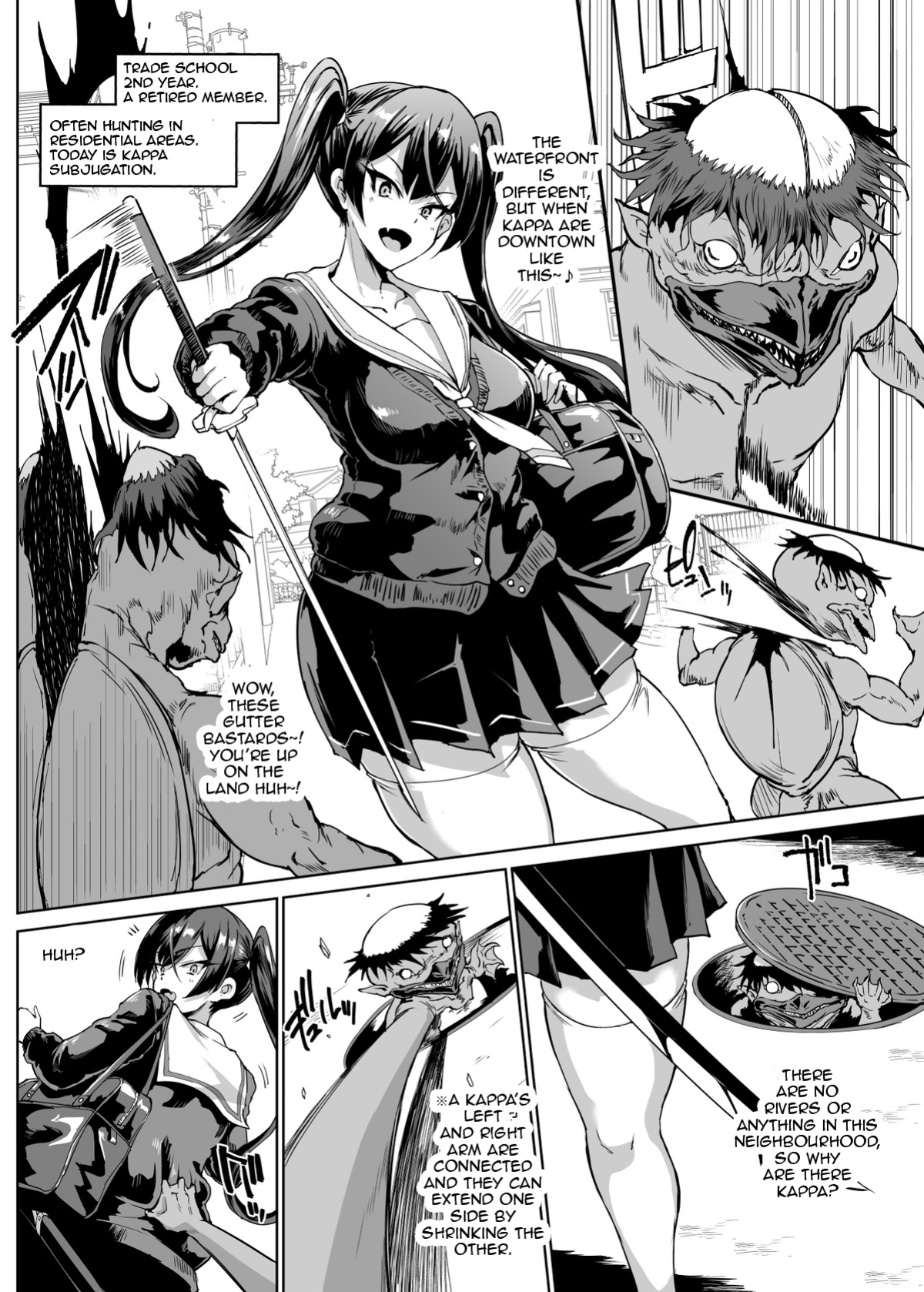 [Fan no Hitori] 『JK EXORCISM CLUB SEASON 2』"JK Taimabu Season 2" VS Kappa Hen