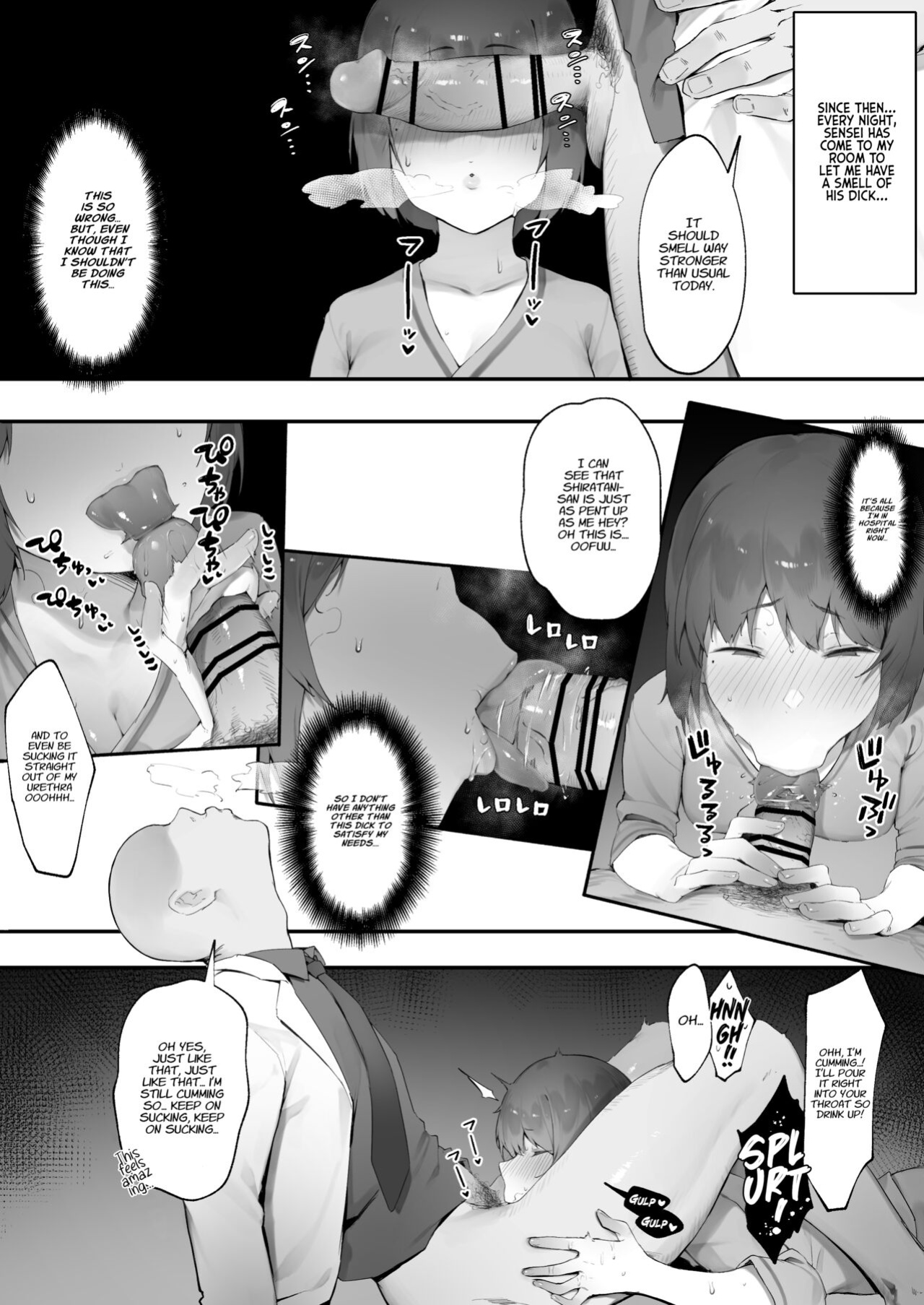[Nigiri Usagi] Kanja no Mental Care | Mental Health Care for Patients [Kyuume]