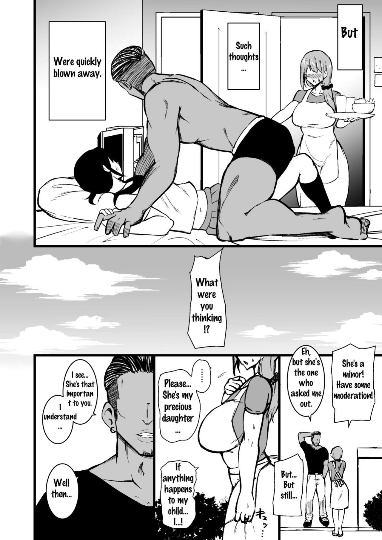 [Sinoriya (Sinori)] Musume no Kareshi ni Ochiru Okaa-san.