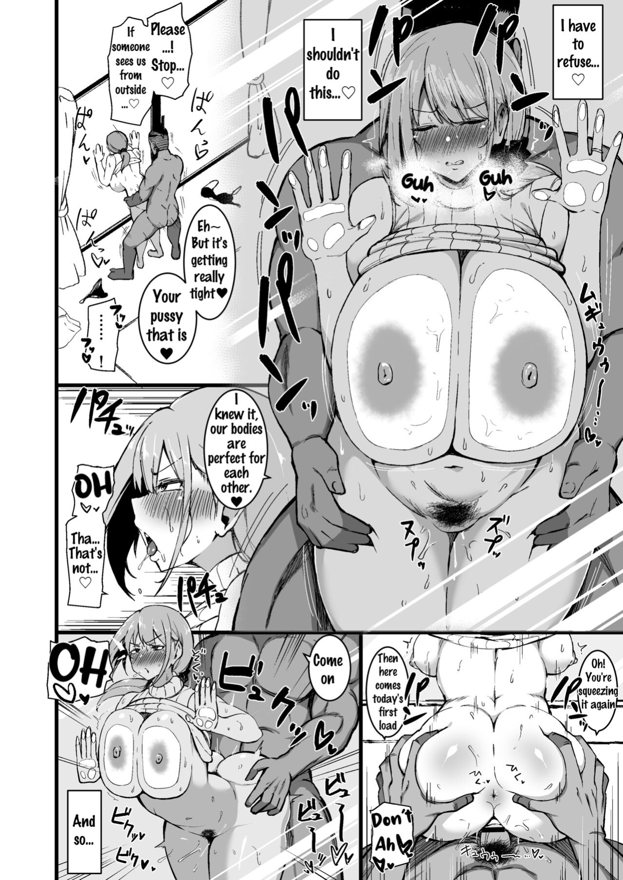 [Sinoriya (Sinori)] Musume no Kareshi ni Ochiru Okaa-san.