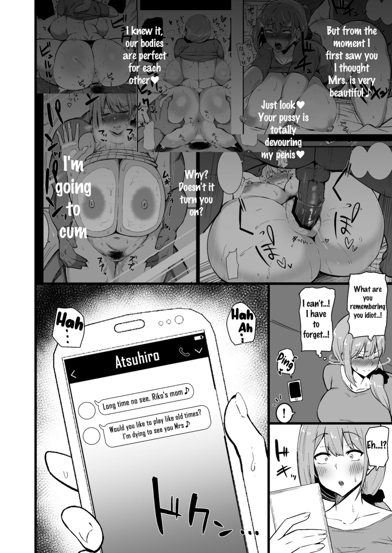 [Sinoriya (Sinori)] Musume no Kareshi ni Ochiru Okaa-san.