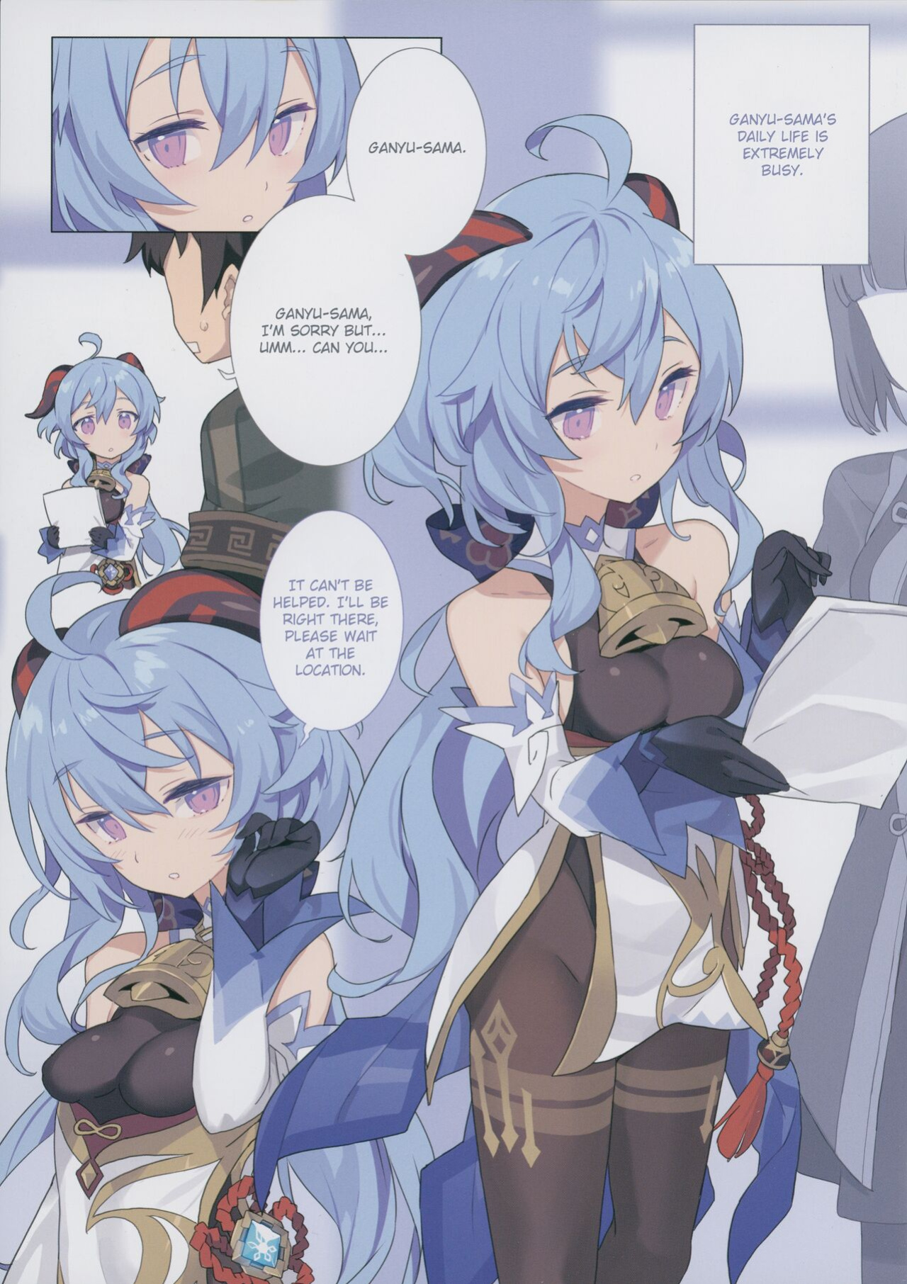 (C100) [Lovewn Outpost (BLADE)] Oshigoto o Hakadorasete Kureru Ganyu-sama. | Ganyu-sama Who Keeps The Work Going. (Genshin Impact) [Hikura Scans]