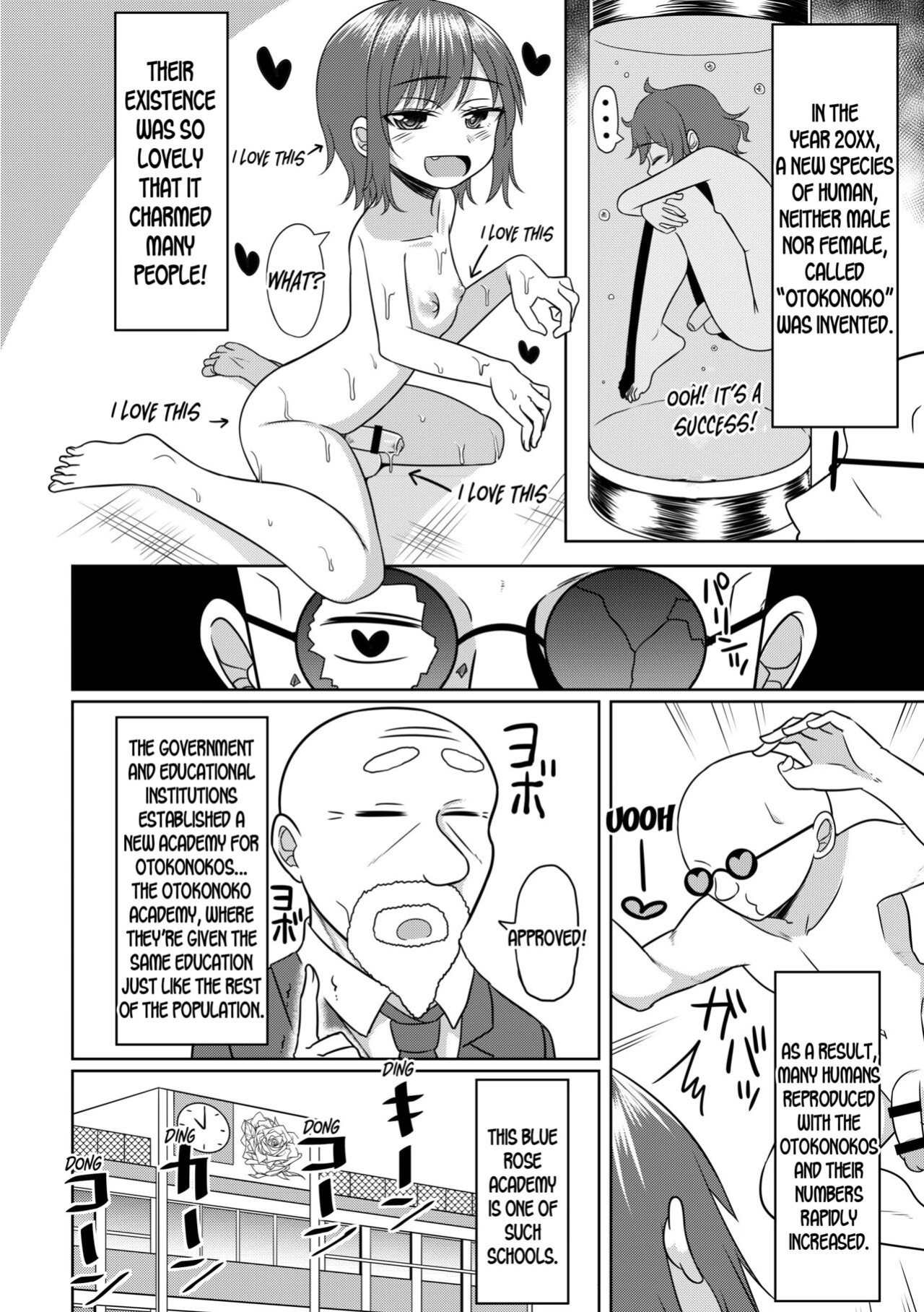 [Otokonoko Fantasy Club (Kanimaru)] Harenchi! Otokonoko Gakuen 1 Genme [desudesu]