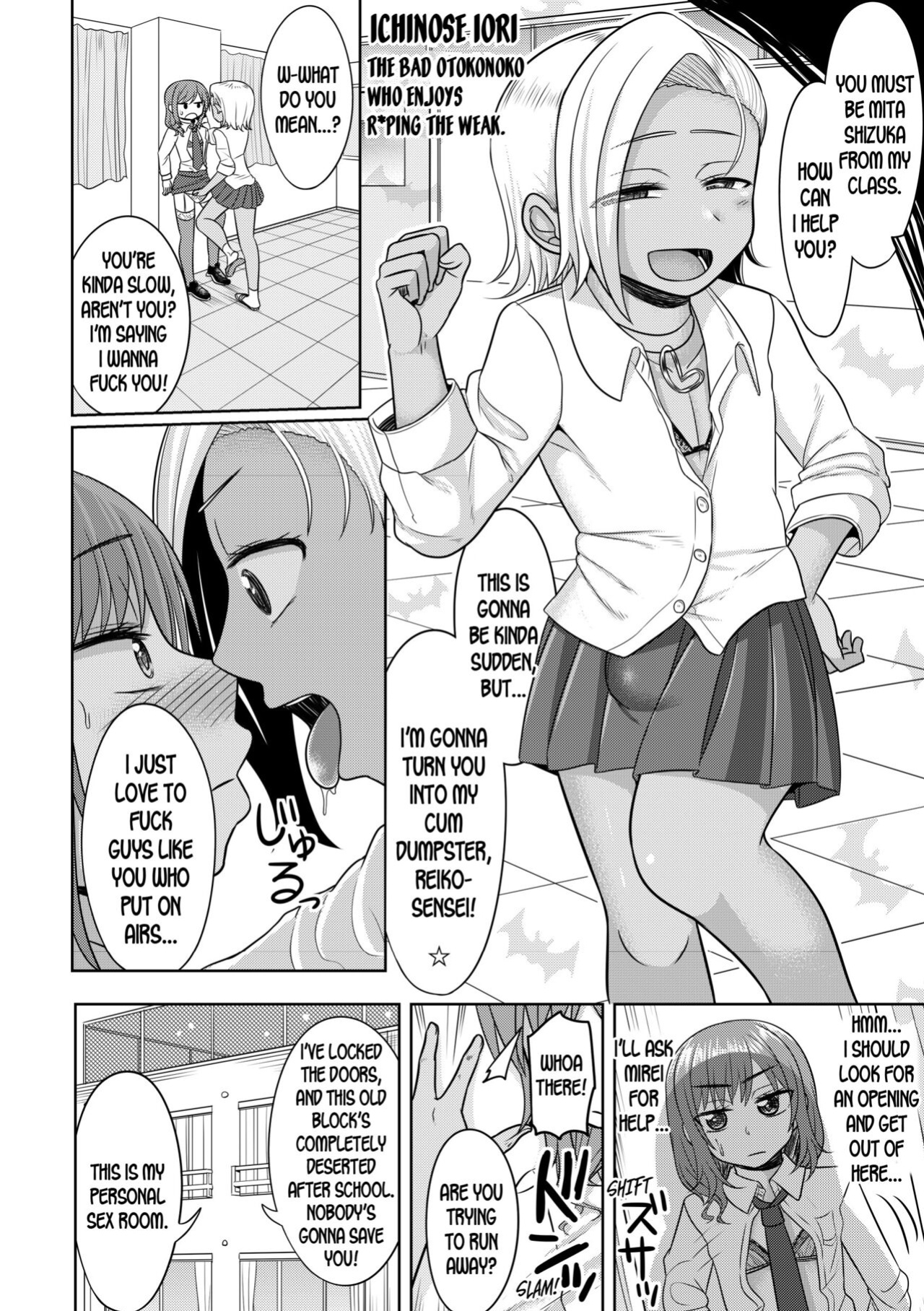 [Otokonoko Fantasy Club (Kanimaru)] Harenchi! Otokonoko Gakuen 1 Genme [desudesu]
