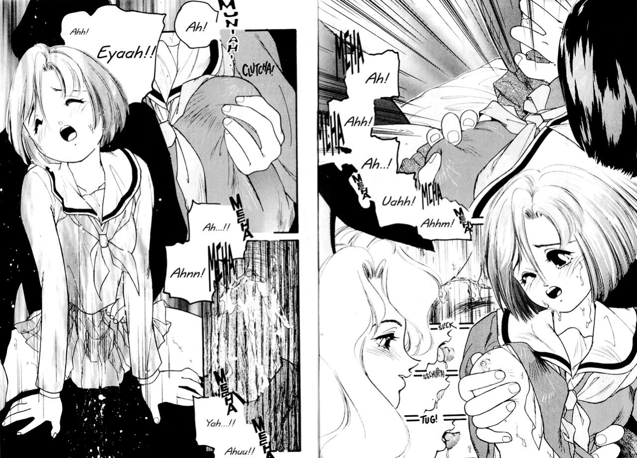 [Protonsaurus] Aigan Shoujo | Cool Devices