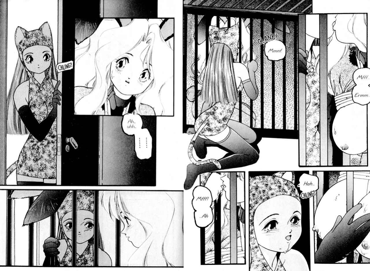 [Protonsaurus] Aigan Shoujo | Cool Devices