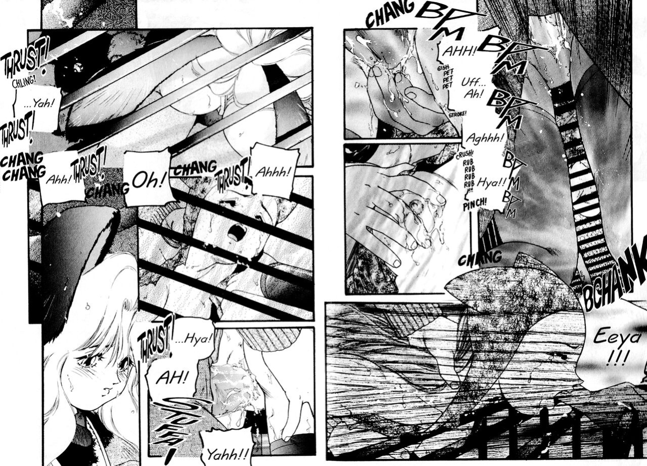 [Protonsaurus] Aigan Shoujo | Cool Devices