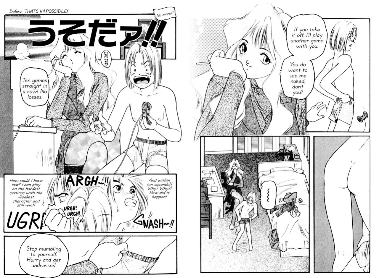 [Protonsaurus] Aigan Shoujo | Cool Devices