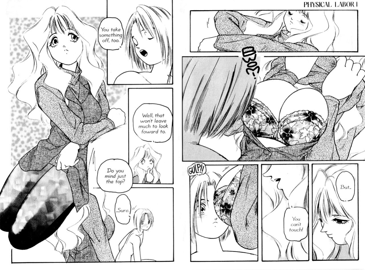 [Protonsaurus] Aigan Shoujo | Cool Devices