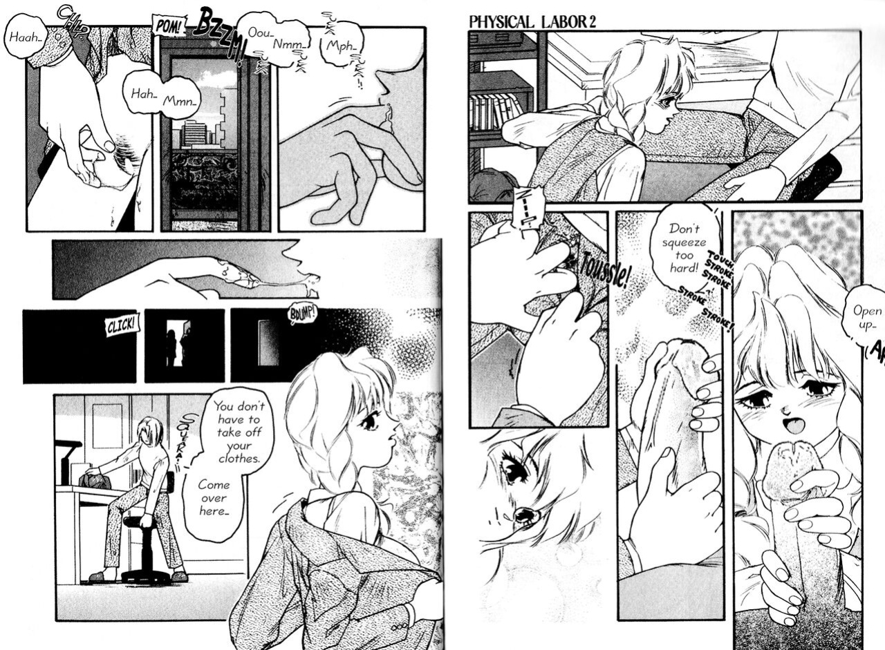 [Protonsaurus] Aigan Shoujo | Cool Devices