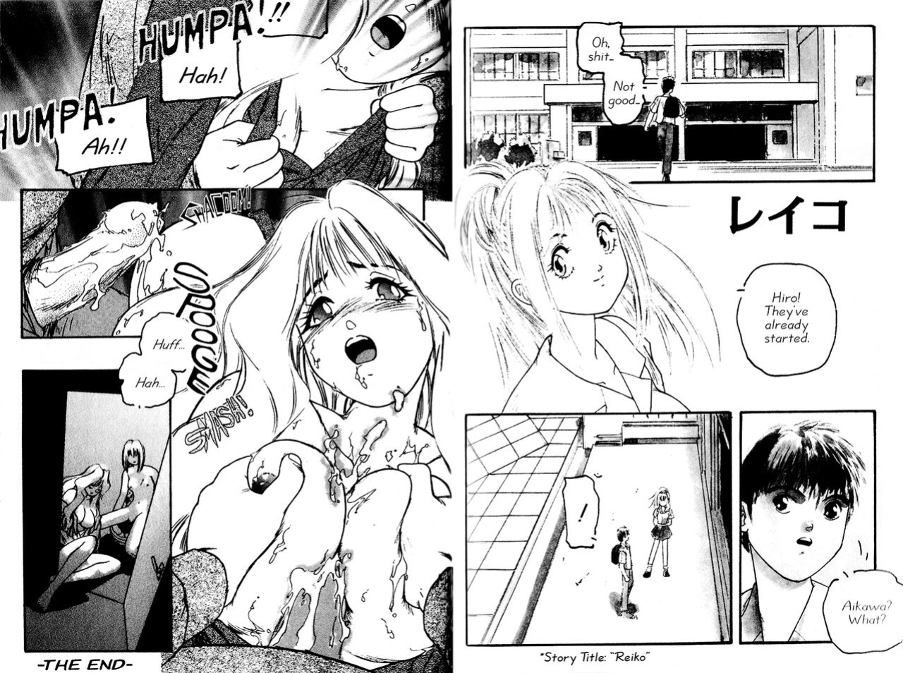[Protonsaurus] Aigan Shoujo | Cool Devices