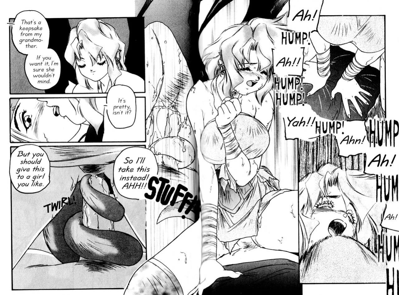 [Protonsaurus] Aigan Shoujo | Cool Devices