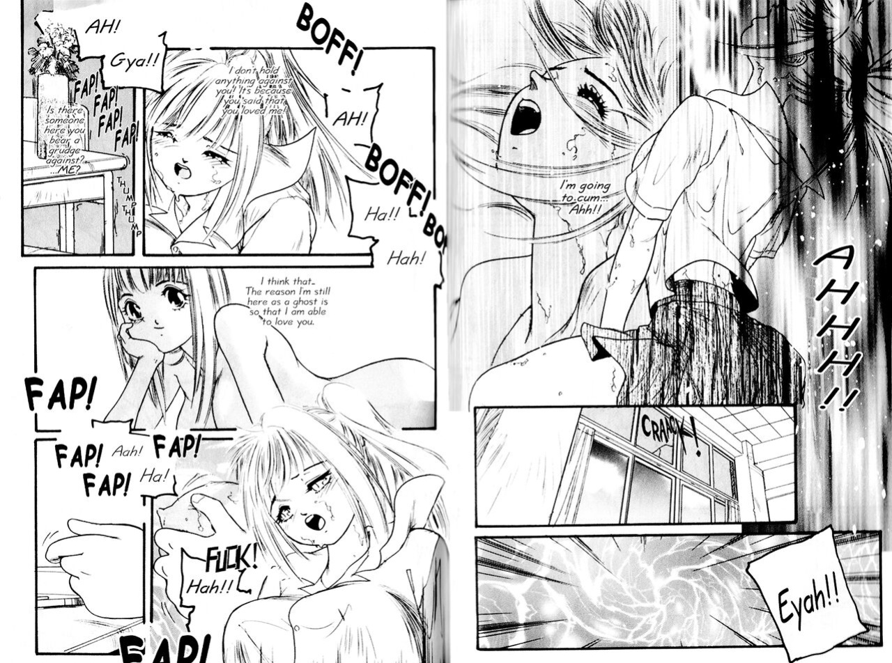 [Protonsaurus] Aigan Shoujo | Cool Devices