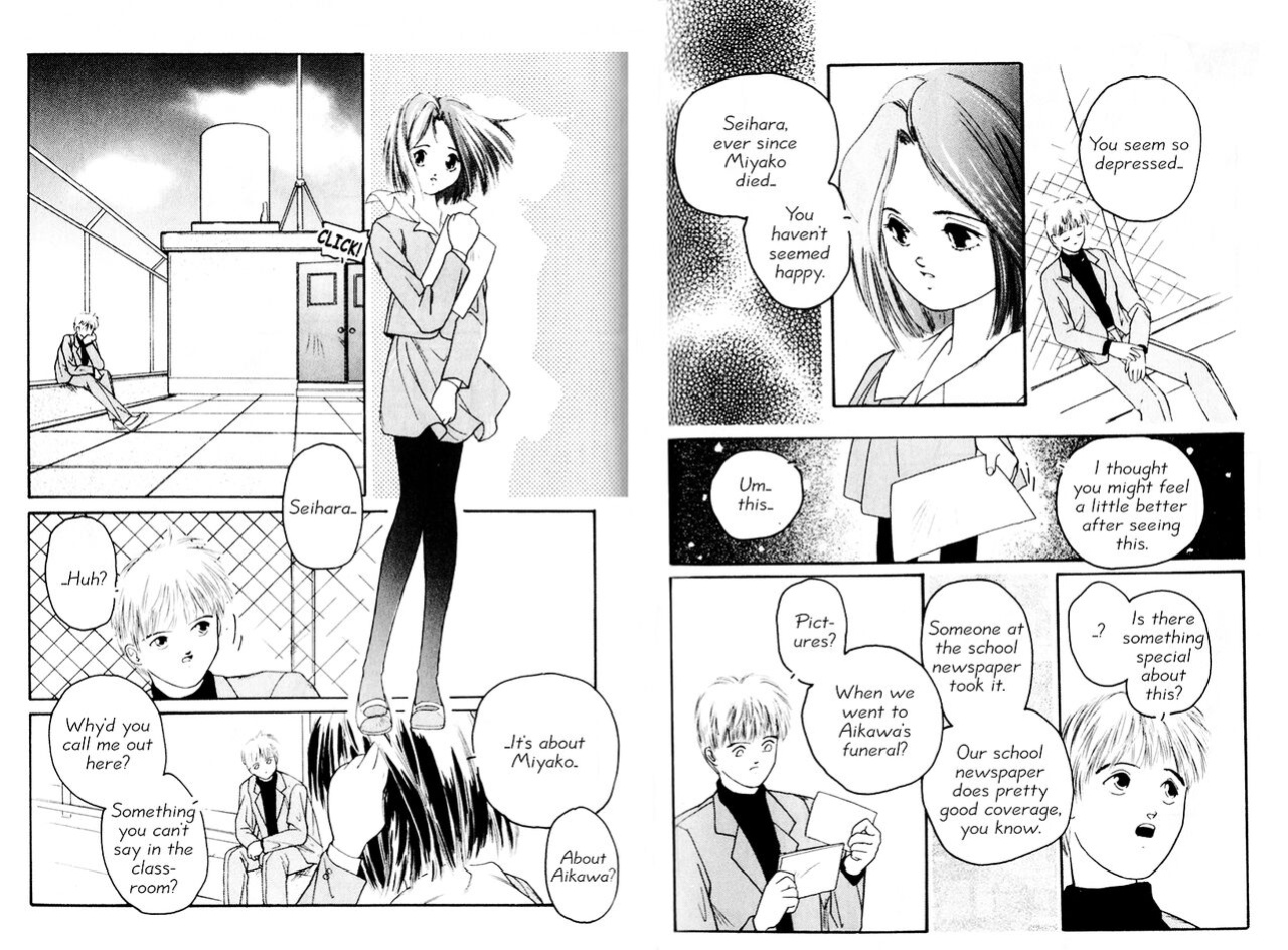 [Protonsaurus] Aigan Shoujo | Cool Devices