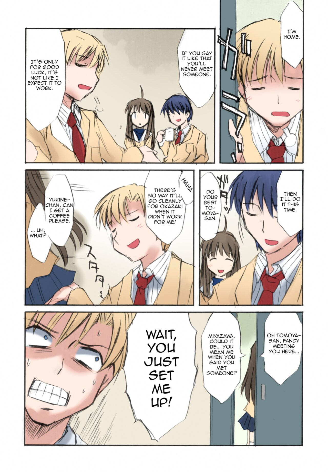 (C66) [Megaki (Chin)] Fantastic4 (Clannad) [Awesome Sauce] [SPDSD] [Colorized]