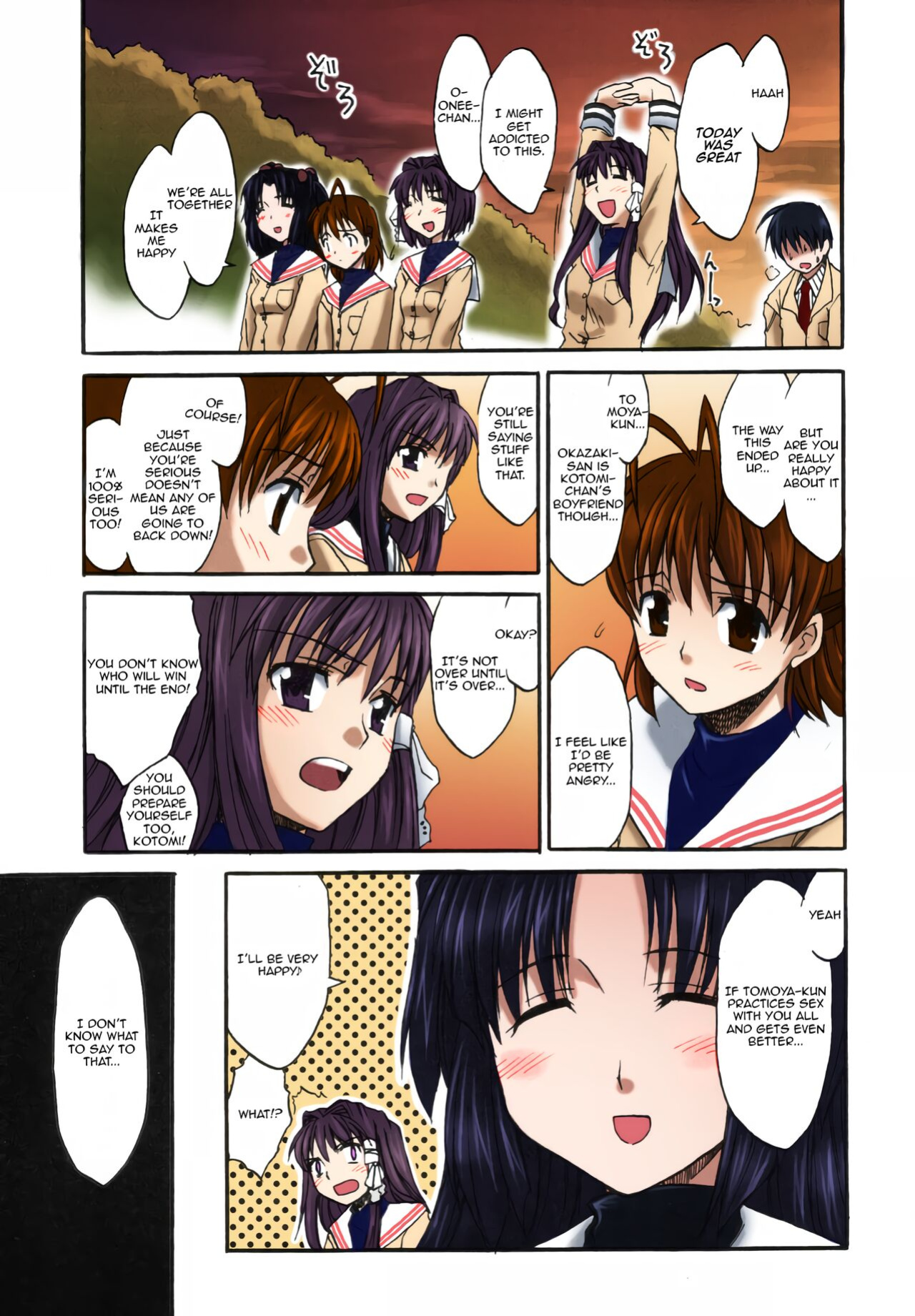 (C66) [Megaki (Chin)] Fantastic4 (Clannad) [Awesome Sauce] [SPDSD] [Colorized]