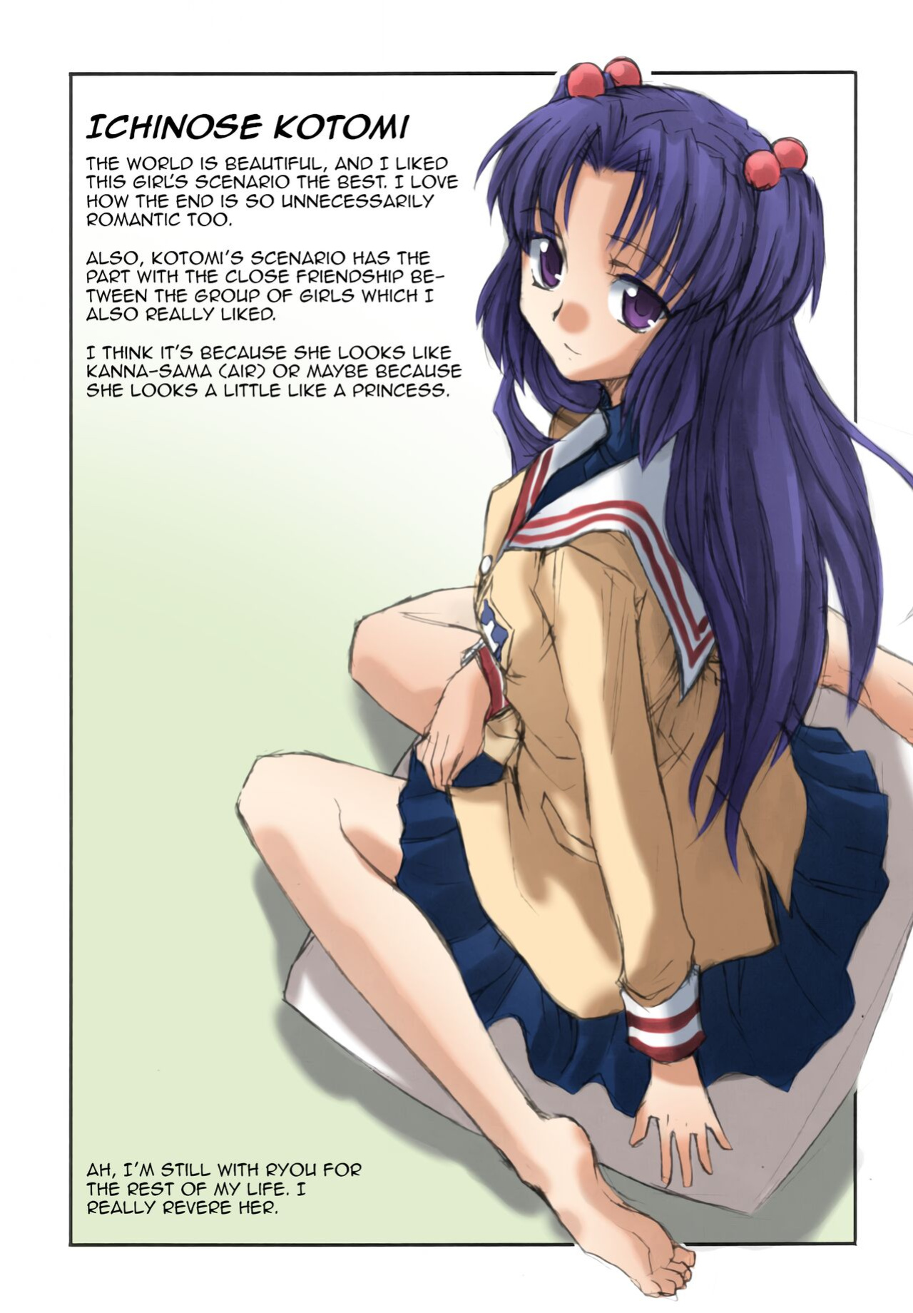 (C66) [Megaki (Chin)] Fantastic4 (Clannad) [Awesome Sauce] [SPDSD] [Colorized]