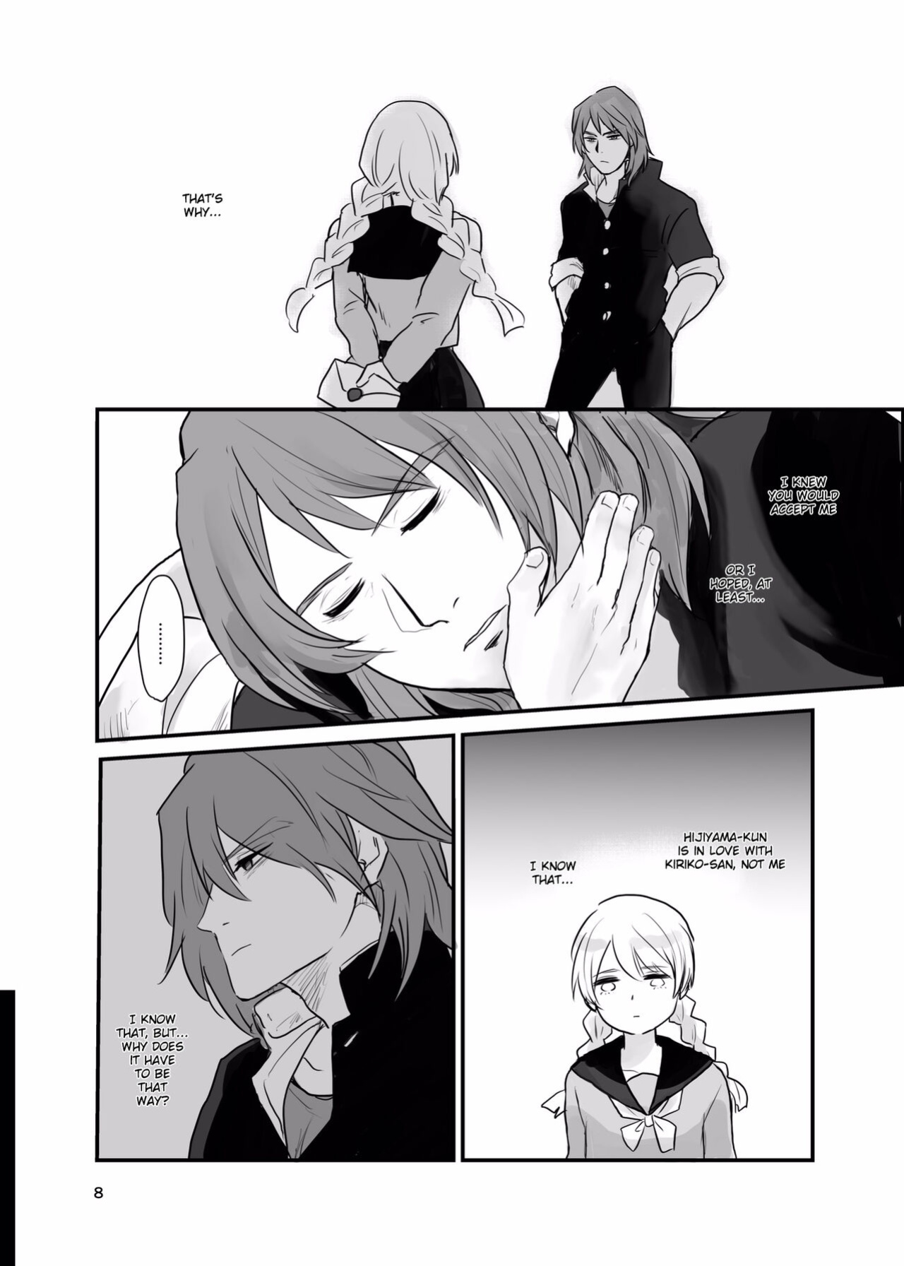 [Tapioka Milk (Ehime Mikan)] Ichiya Kagiri no Yakisoba Pan (13 Sentinels: Aegis Rim) [Hergothical]