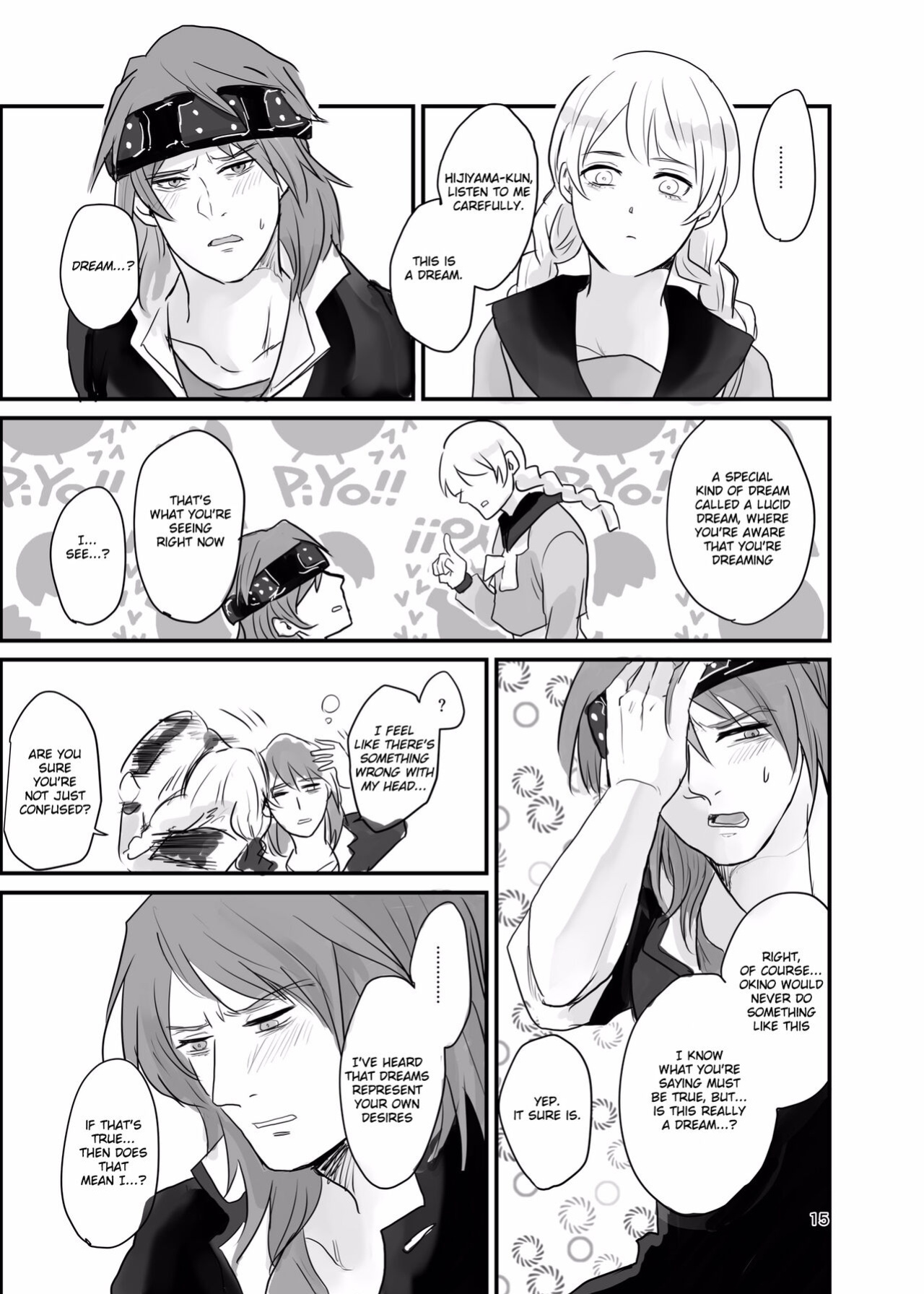 [Tapioka Milk (Ehime Mikan)] Ichiya Kagiri no Yakisoba Pan (13 Sentinels: Aegis Rim) [Hergothical]