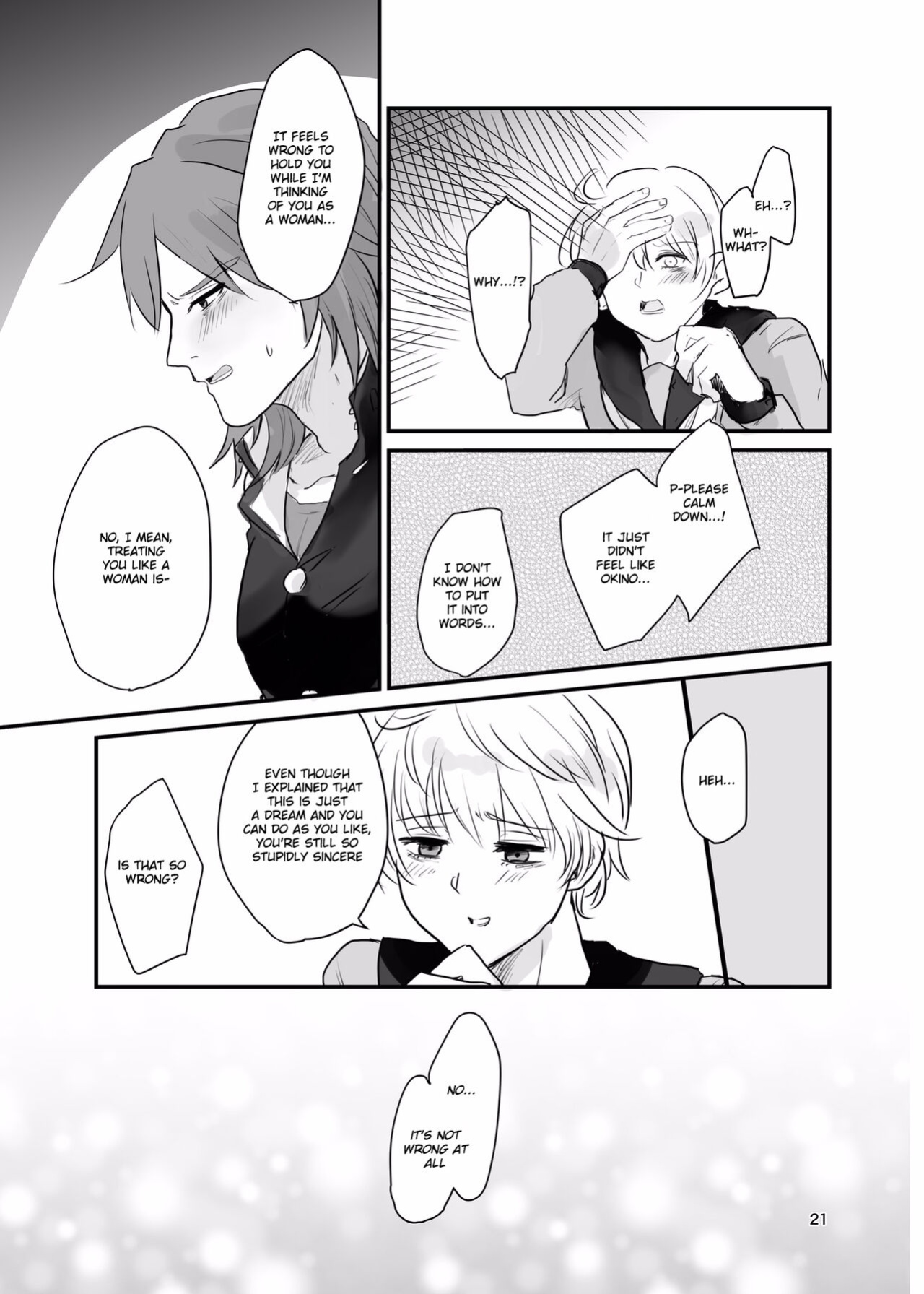 [Tapioka Milk (Ehime Mikan)] Ichiya Kagiri no Yakisoba Pan (13 Sentinels: Aegis Rim) [Hergothical]