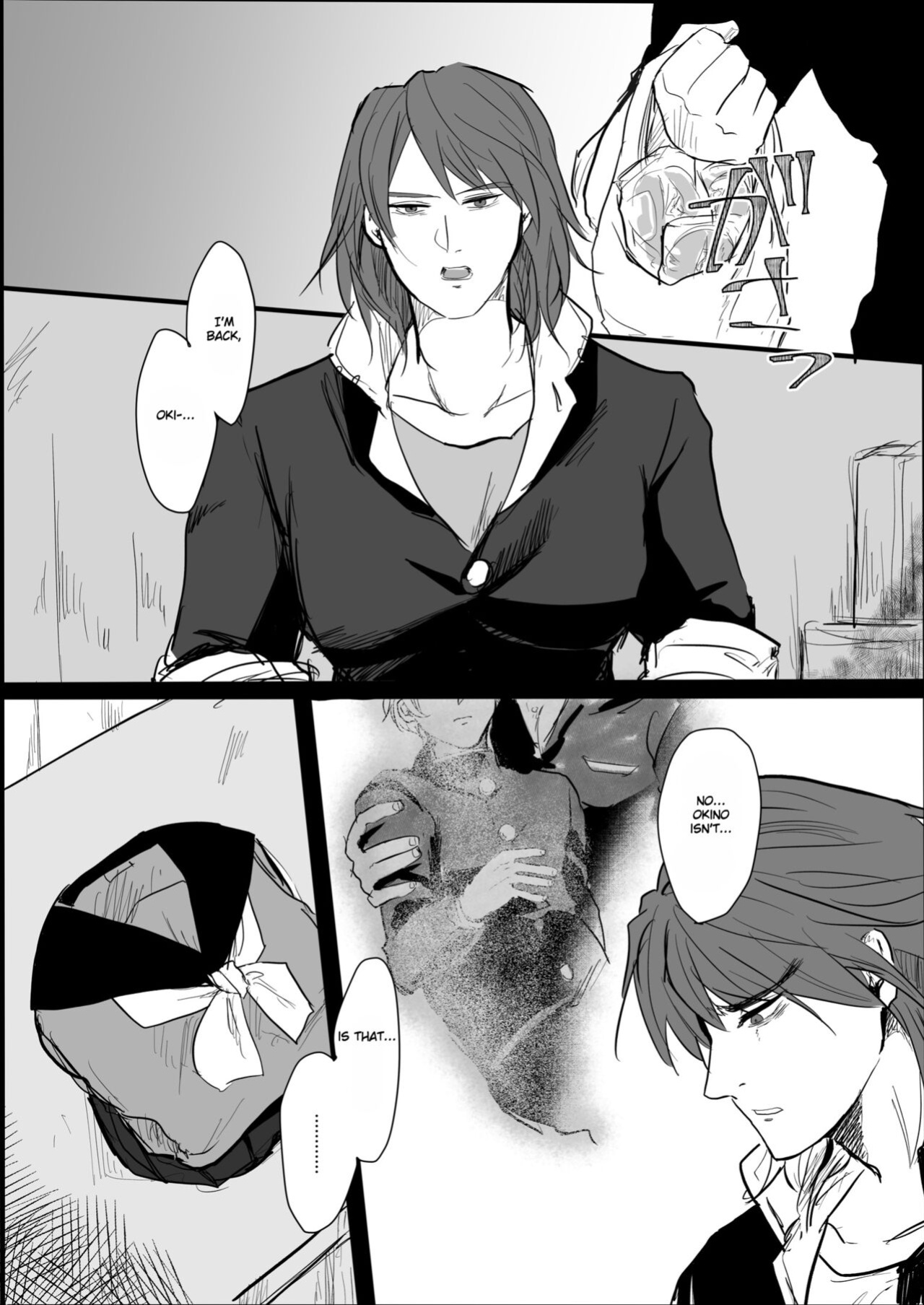 [Tapioka Milk (Ehime Mikan)] Ichiya Kagiri no Yakisoba Pan (13 Sentinels: Aegis Rim) [Hergothical]