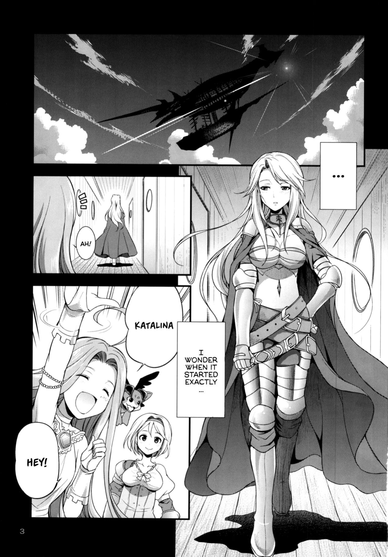 (Futaket 14) [Kaguya Hime Koubou (Gekka Kaguya)] URABULU (Granblue Fantasy) {akanameTL}