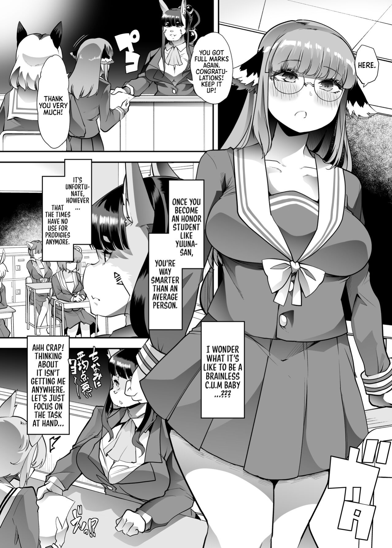 [Team Harenchi (Mitsuhime Moka)] Yuutousei-chan wa Shaseibyou | Honor student is a C.U.M. (Cumming Uncontrollably Madness) Baby [Sonarin迫]