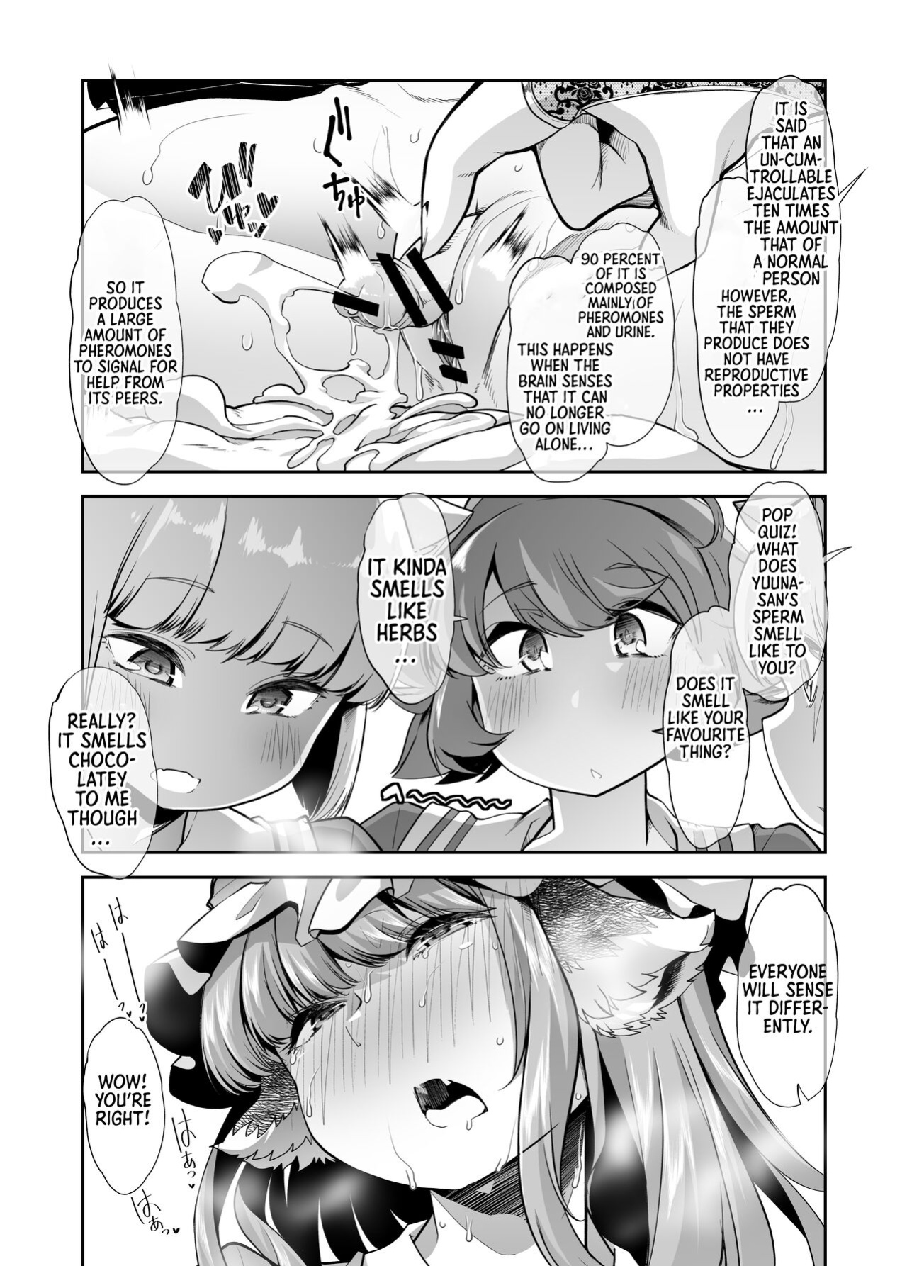[Team Harenchi (Mitsuhime Moka)] Yuutousei-chan wa Shaseibyou | Honor student is a C.U.M. (Cumming Uncontrollably Madness) Baby [Sonarin迫]