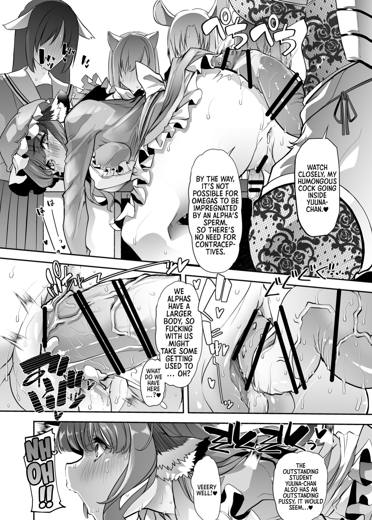 [Team Harenchi (Mitsuhime Moka)] Yuutousei-chan wa Shaseibyou | Honor student is a C.U.M. (Cumming Uncontrollably Madness) Baby [Sonarin迫]