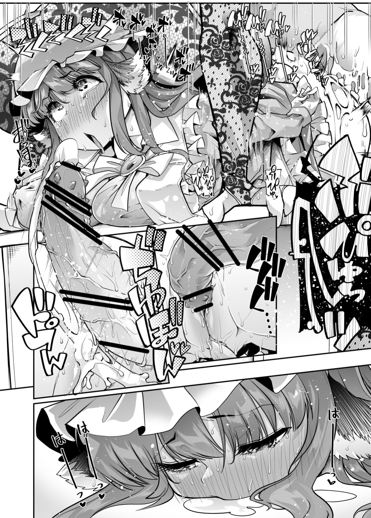 [Team Harenchi (Mitsuhime Moka)] Yuutousei-chan wa Shaseibyou | Honor student is a C.U.M. (Cumming Uncontrollably Madness) Baby [Sonarin迫]