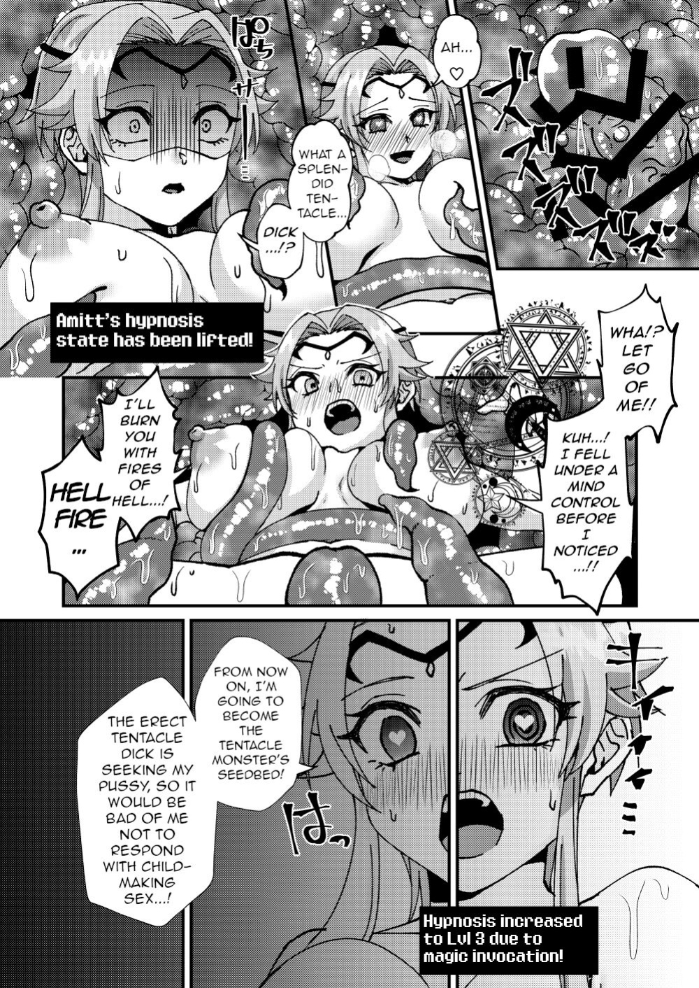 [Hanami-ga Saku] Bosei Kakusei!? Saimin ETD (Ero Trap Dungeon)!!! | Maternal Awakening!? Hypnotic Erotic Trap Dungeon!!! [q91]
