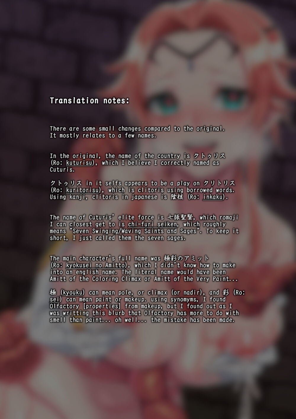 [Hanami-ga Saku] Bosei Kakusei!? Saimin ETD (Ero Trap Dungeon)!!! | Maternal Awakening!? Hypnotic Erotic Trap Dungeon!!! [q91]