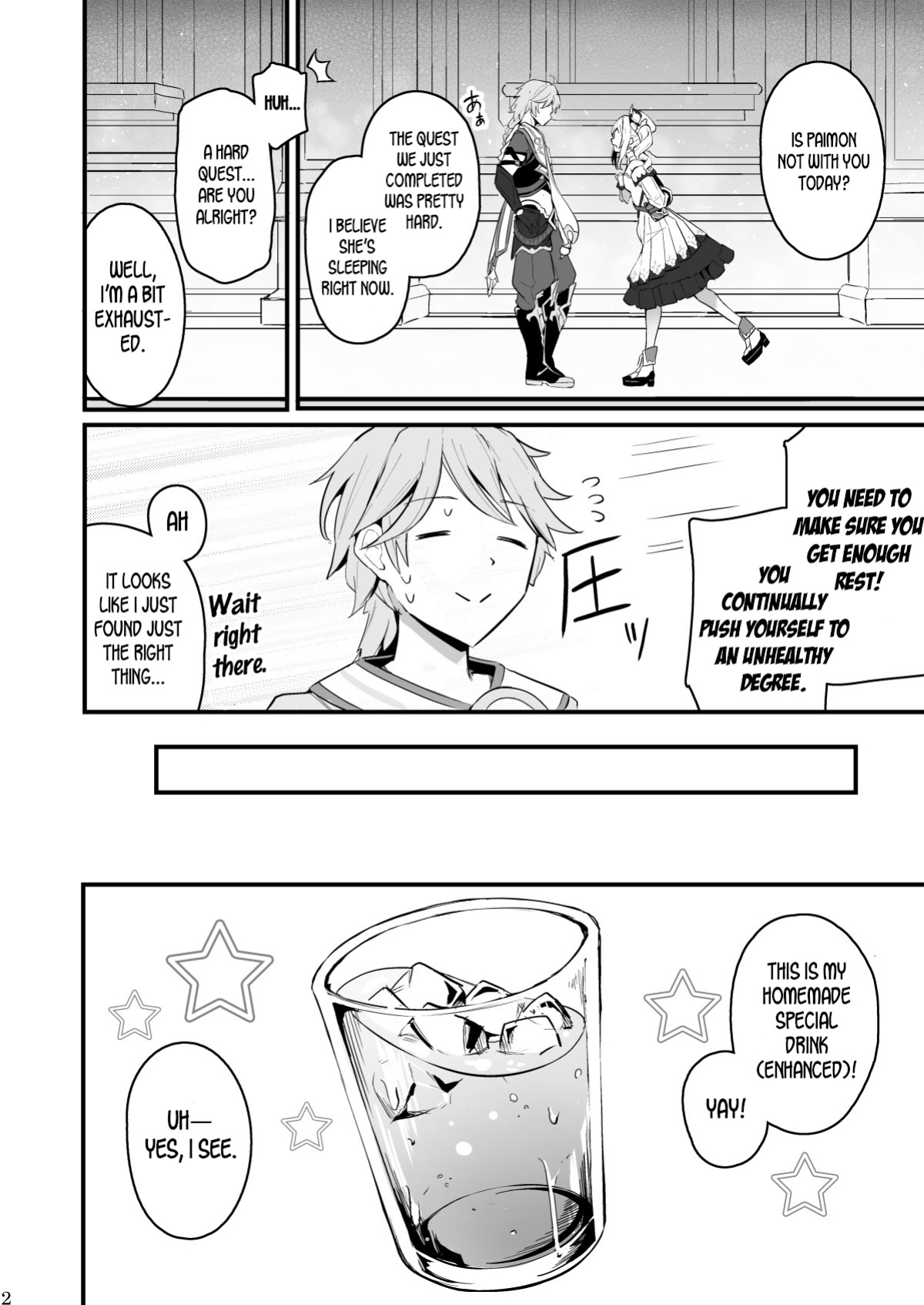 [Hanairo Spoon (Cucchiore)] A Genuine Sentiment (Genshin Impact) [LunaticSeibah]