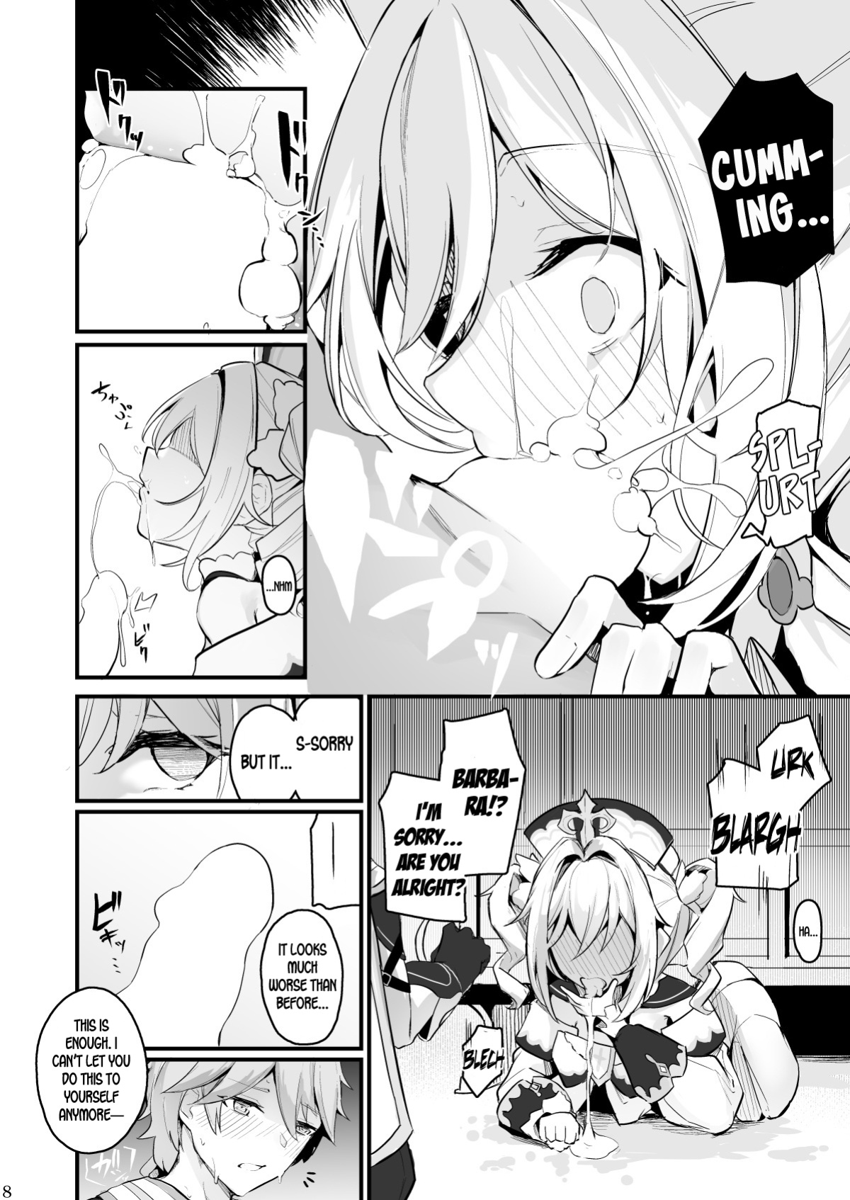 [Hanairo Spoon (Cucchiore)] A Genuine Sentiment (Genshin Impact) [LunaticSeibah]