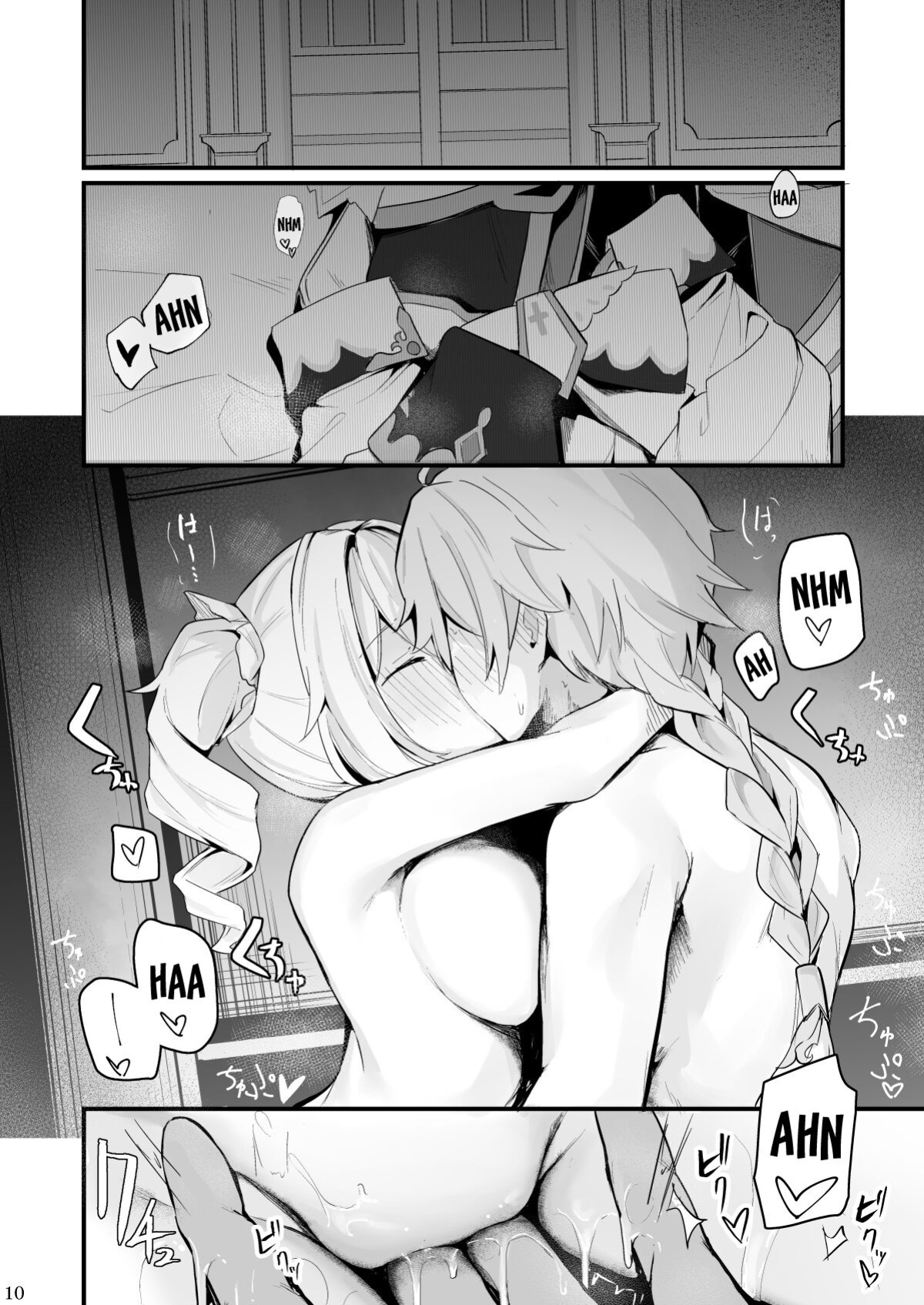 [Hanairo Spoon (Cucchiore)] A Genuine Sentiment (Genshin Impact) [LunaticSeibah]